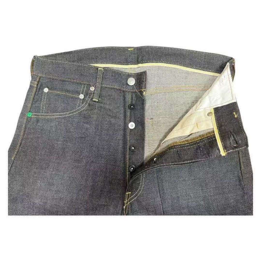 Visvim VISVIM Fluxus Denim Jeans W34 L32 Size US 34 / EU 50 - 1 Thumbnail