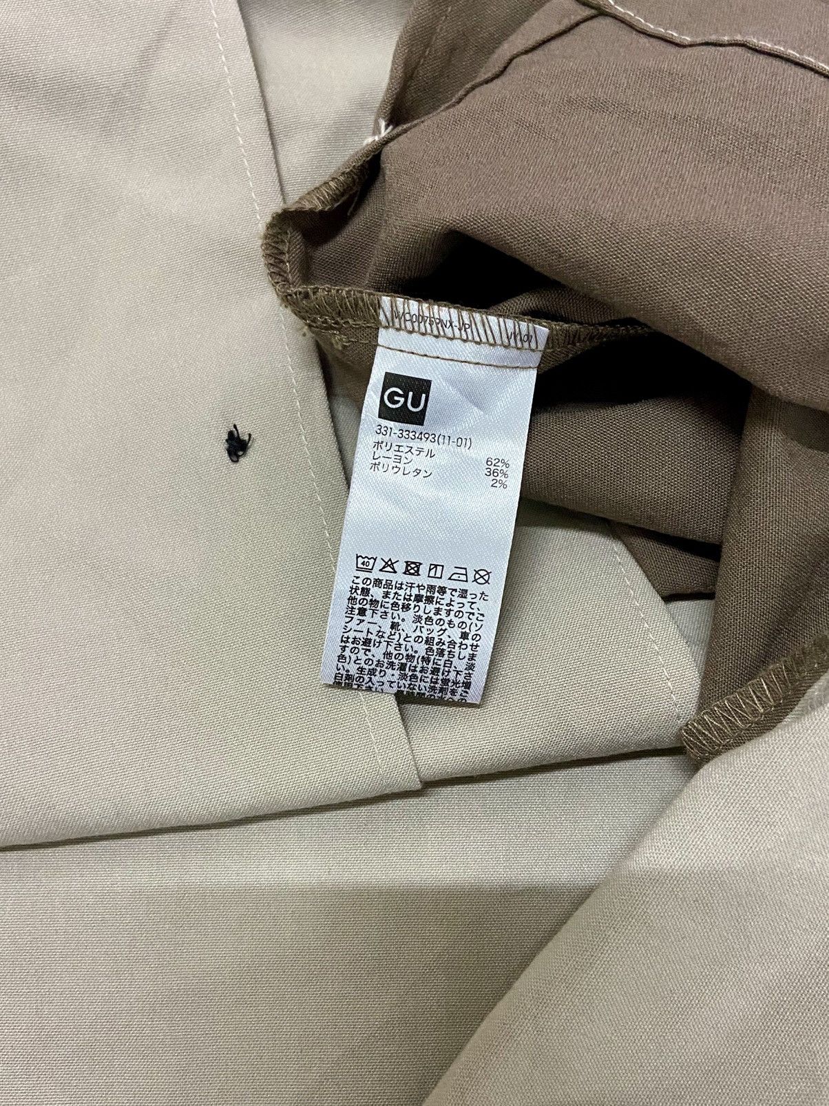 Maison MIHARA YASUHIRO MIHARA YASUHIRO x GU BOWLING SHIRT Size US M / EU 48-50 / 2 - 15 Thumbnail