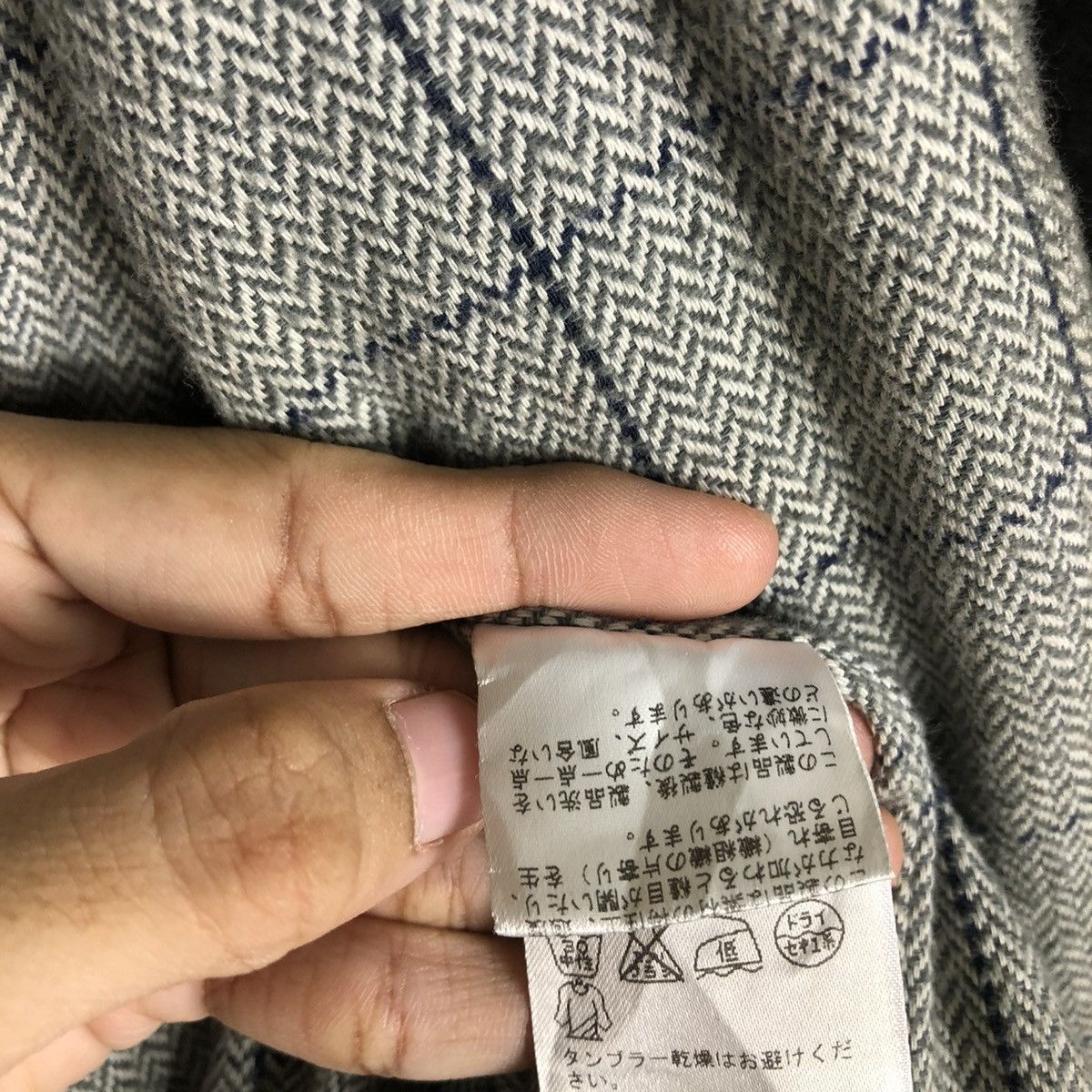 Japanese Brand × Vintage 📌VINTAGE OVERSIZED LONG JACKET JOURNAL STANDARD BLANKET Size US L / EU 52-54 / 3 - 21 Thumbnail
