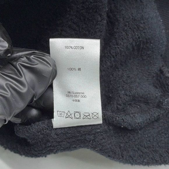 Supreme Supreme Diagonal Hooded Sweatshirt In Black M Size US M / EU 48-50 / 2 - 5 Thumbnail