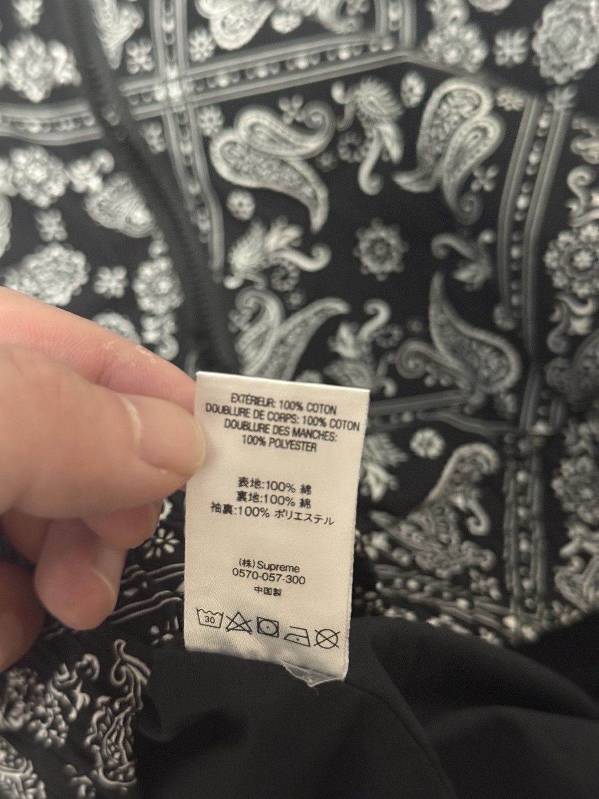 Supreme Supreme ss18 bandana paisley track Jacket Size US M / EU 48-50 / 2 - 6 Thumbnail