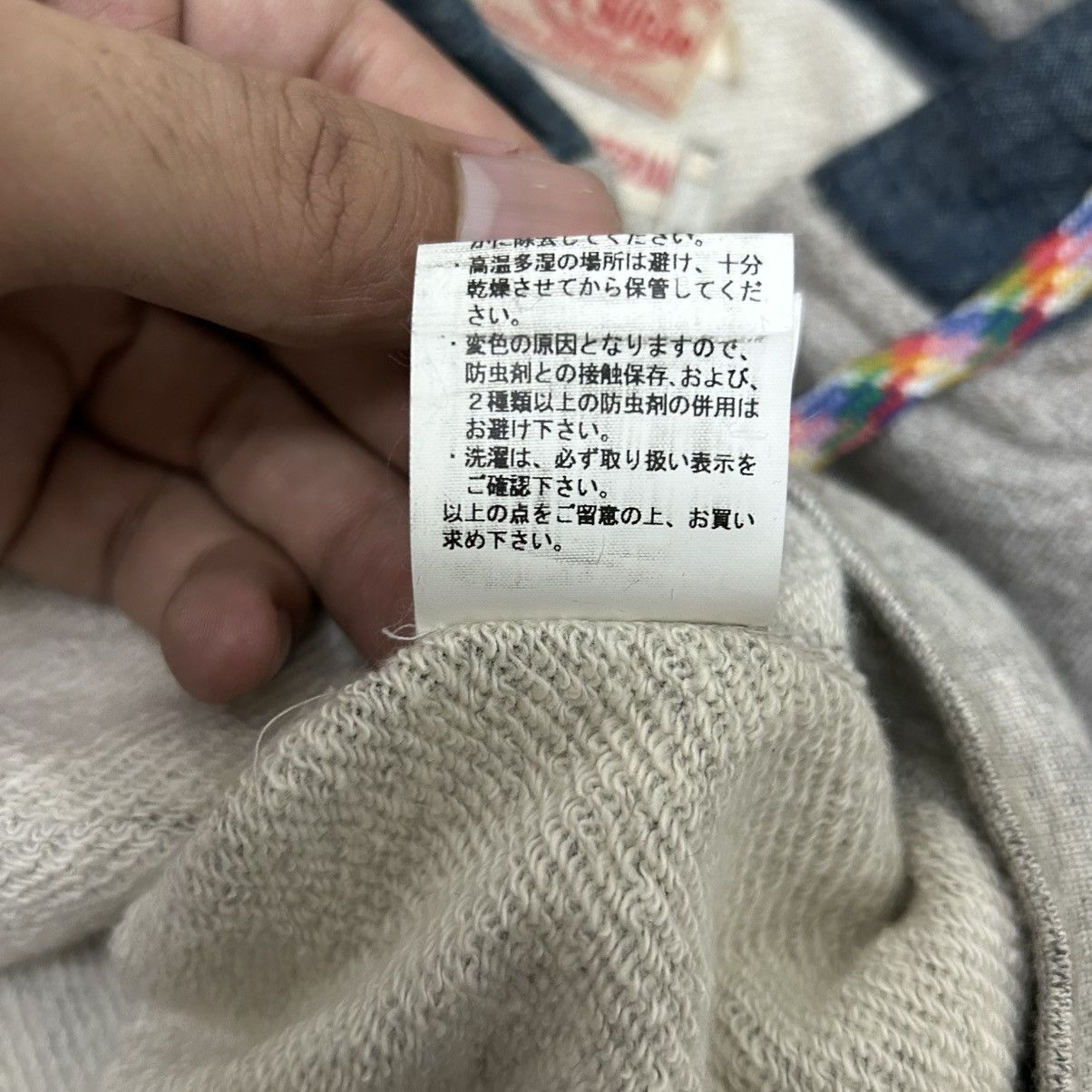 Japanese Brand Vintage Japanese Cube Sugar Workwear Patches Pockets Hoodie Size US M / EU 48-50 / 2 - 14 Thumbnail