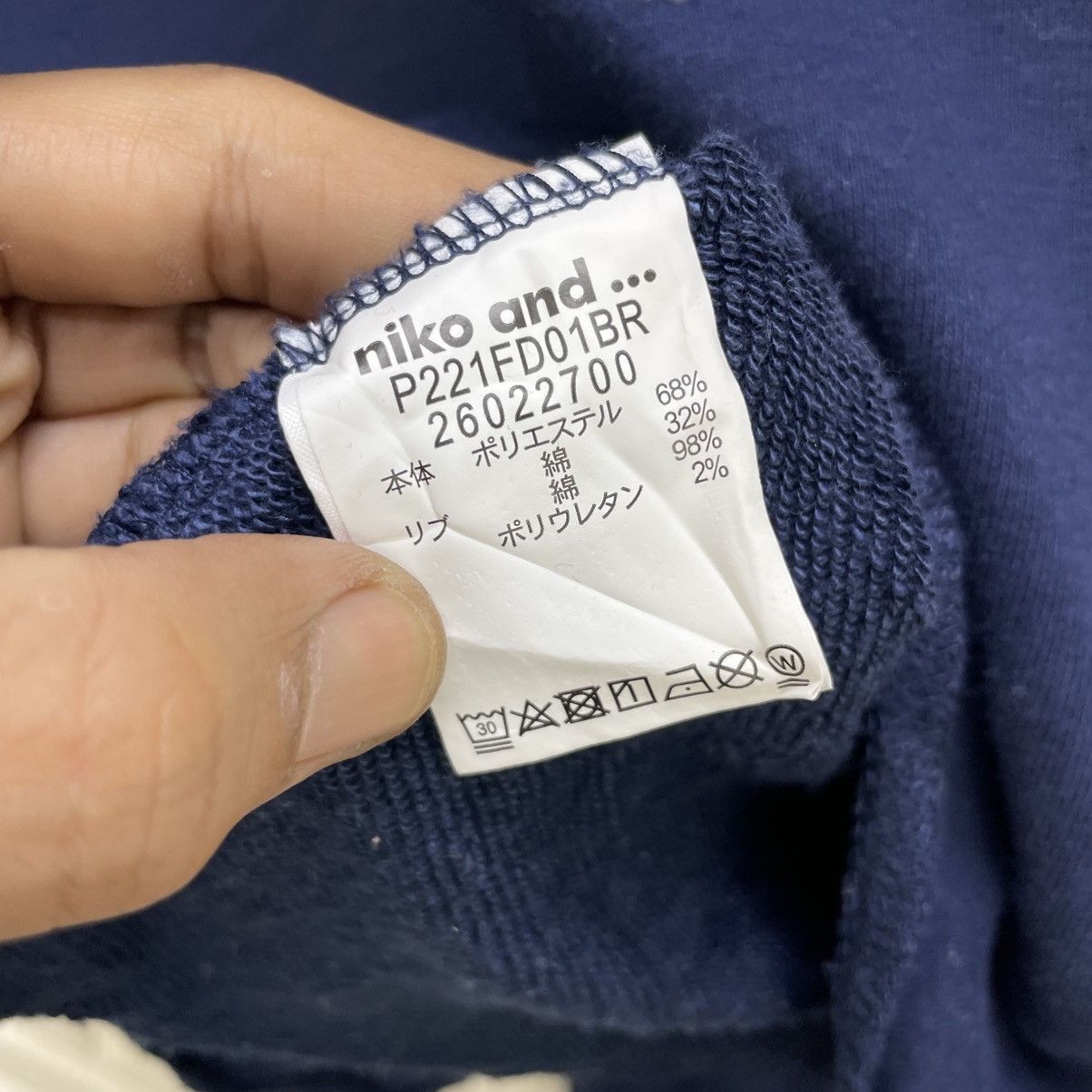 MLB 💥Mlb Jet X Japanese Brand Size US M / EU 48-50 / 2 - 8 Thumbnail