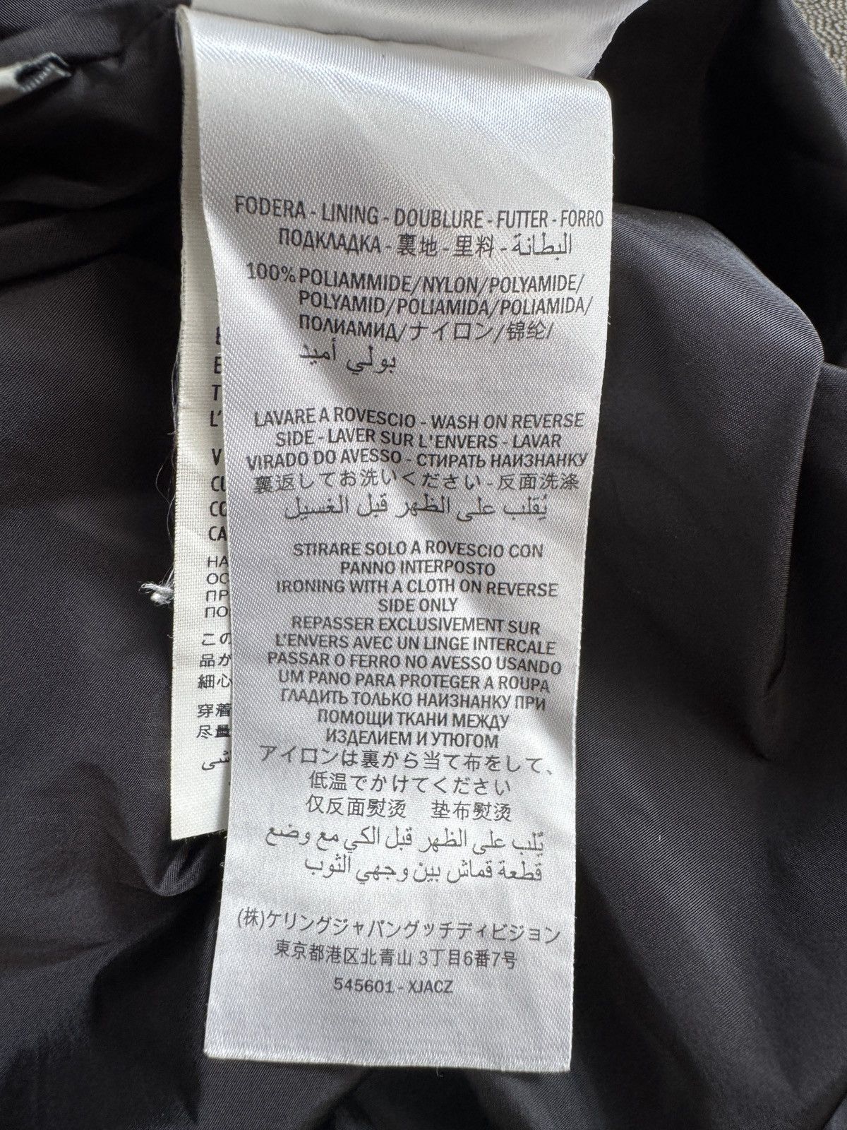 Gucci GUCCI ZIP-UP HOODIE Size US XS / EU 42 / 0 - 9 Thumbnail