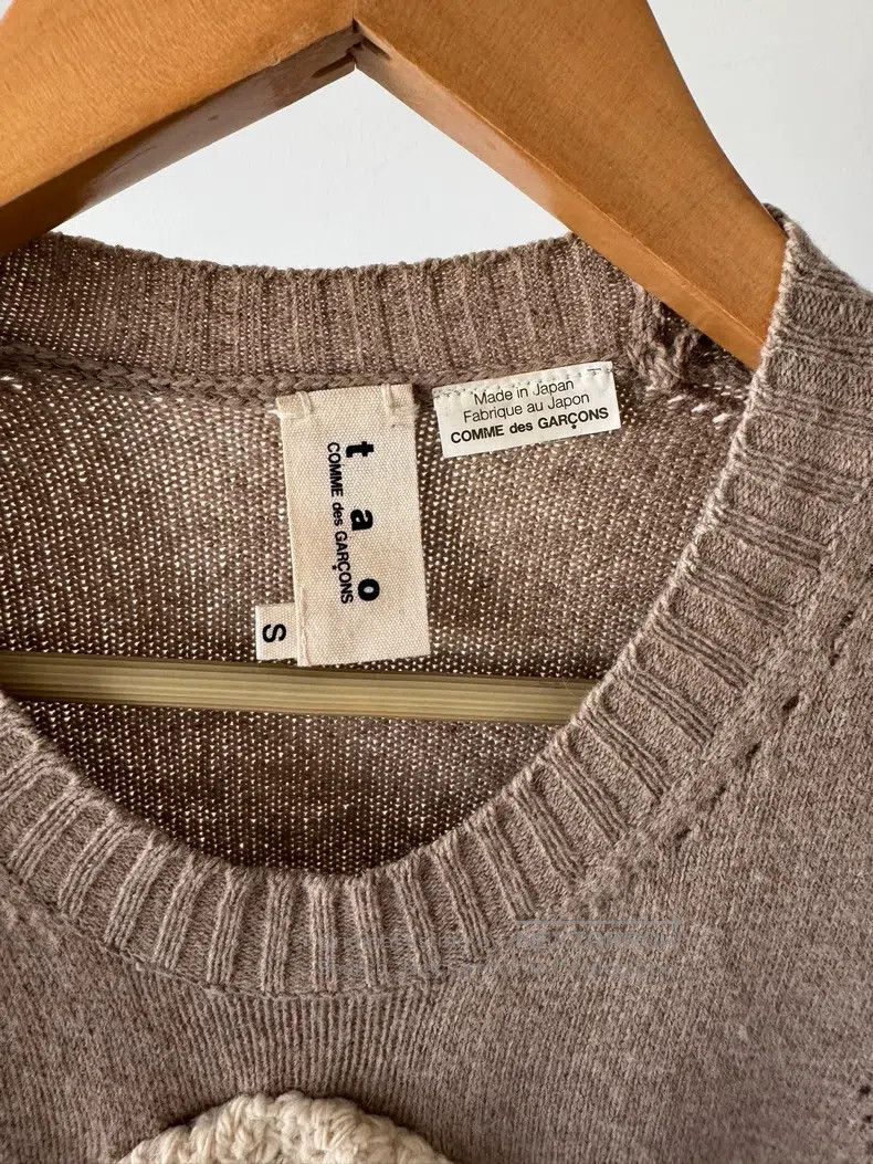 Comme Des Garcons Knit T-Shirt