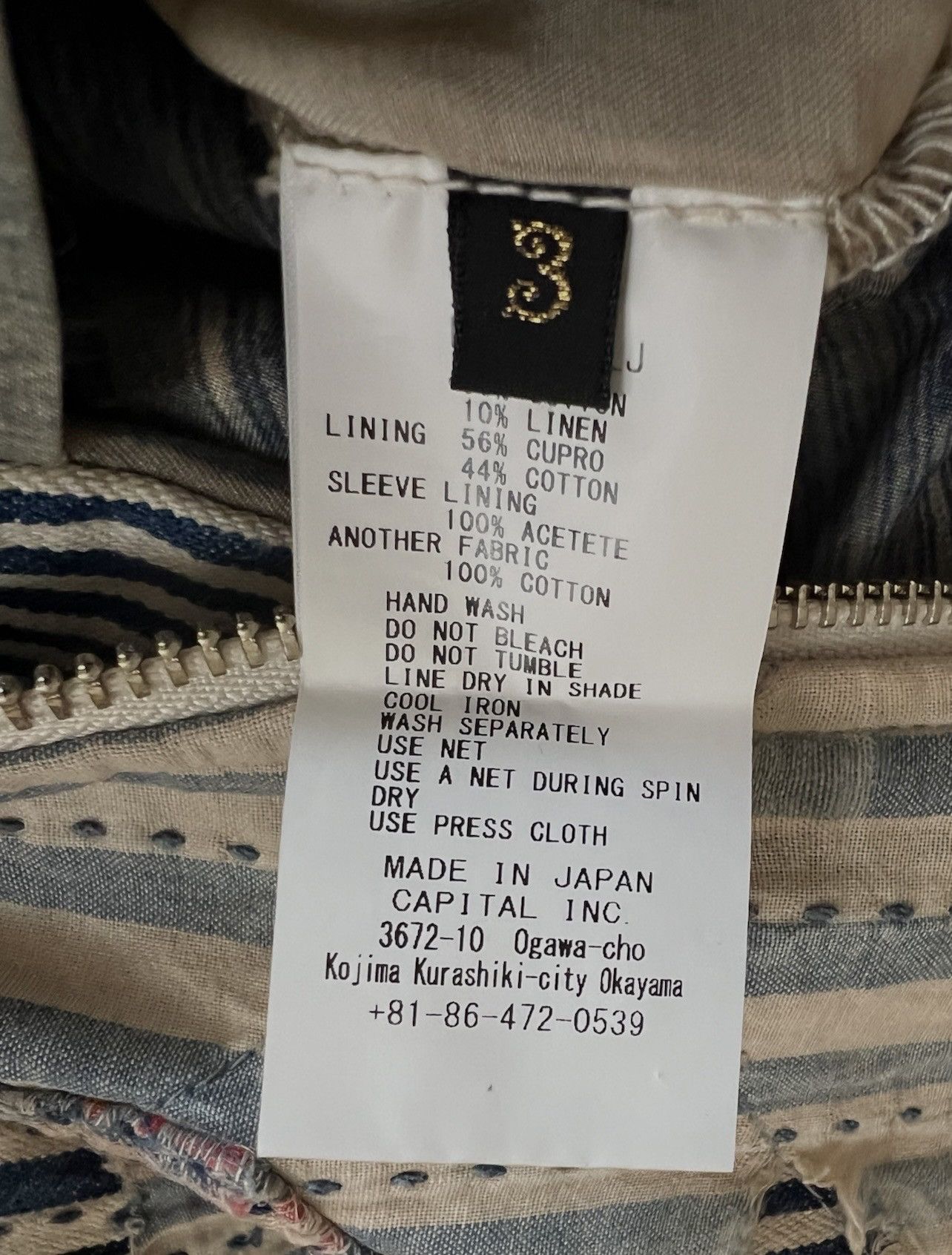 Kapital LIBERTY-BORO ZIP UP Blouson - Hickory Size US L / EU 52-54 / 3 - 7 Thumbnail