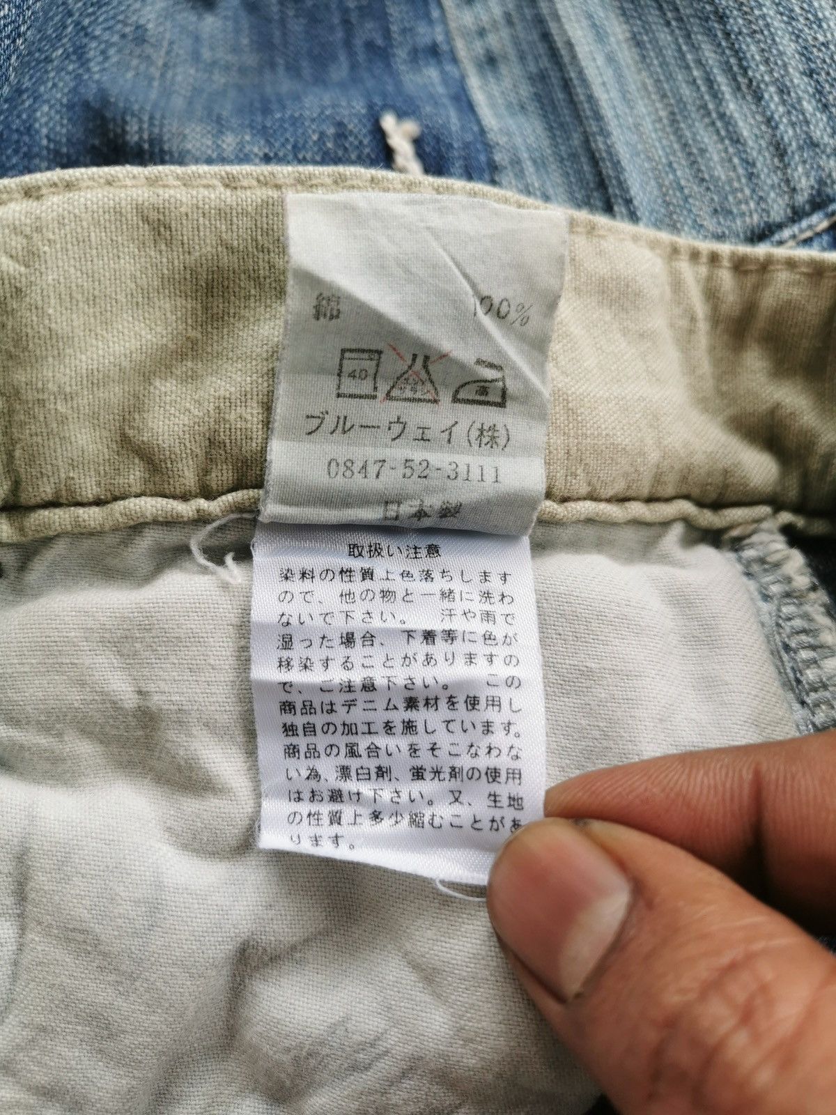 Japanese Brand Vintage Japanese Brand Style Kapital Port Patchwork Jeans Size US 30 / EU 46 - 10 Thumbnail