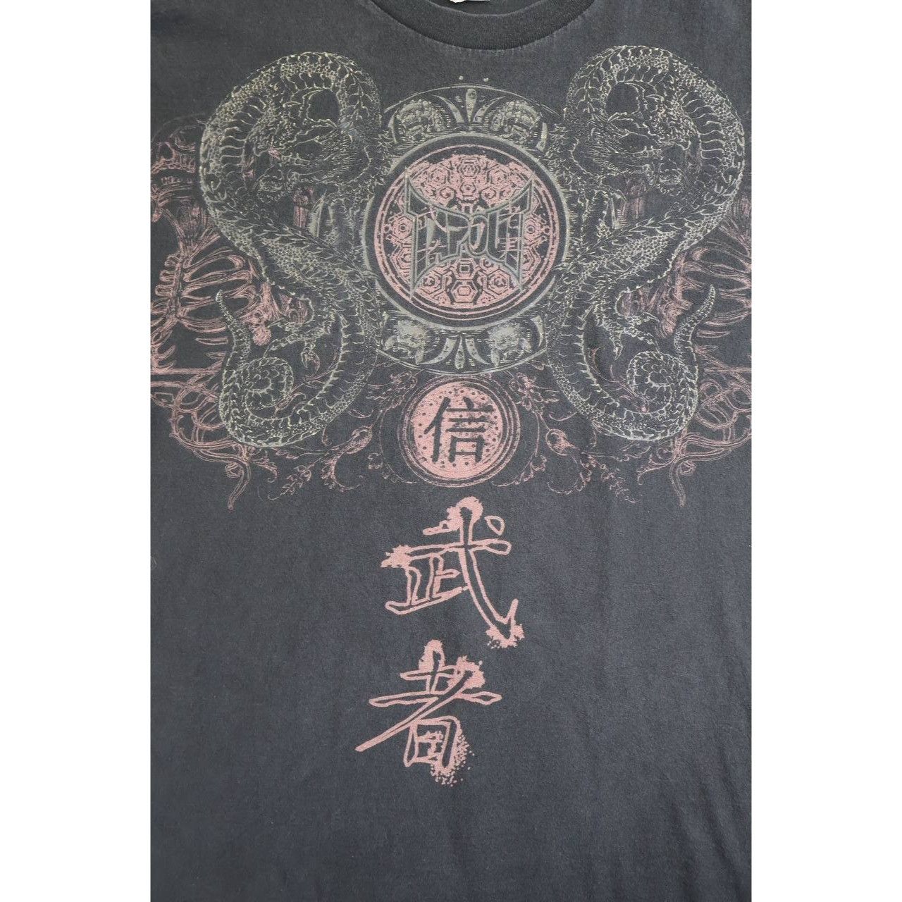 Tapout Tapout Dragon Graphic MMA T-Shirt Black Distressed Style Size US L / EU 52-54 / 3 - 5 Thumbnail