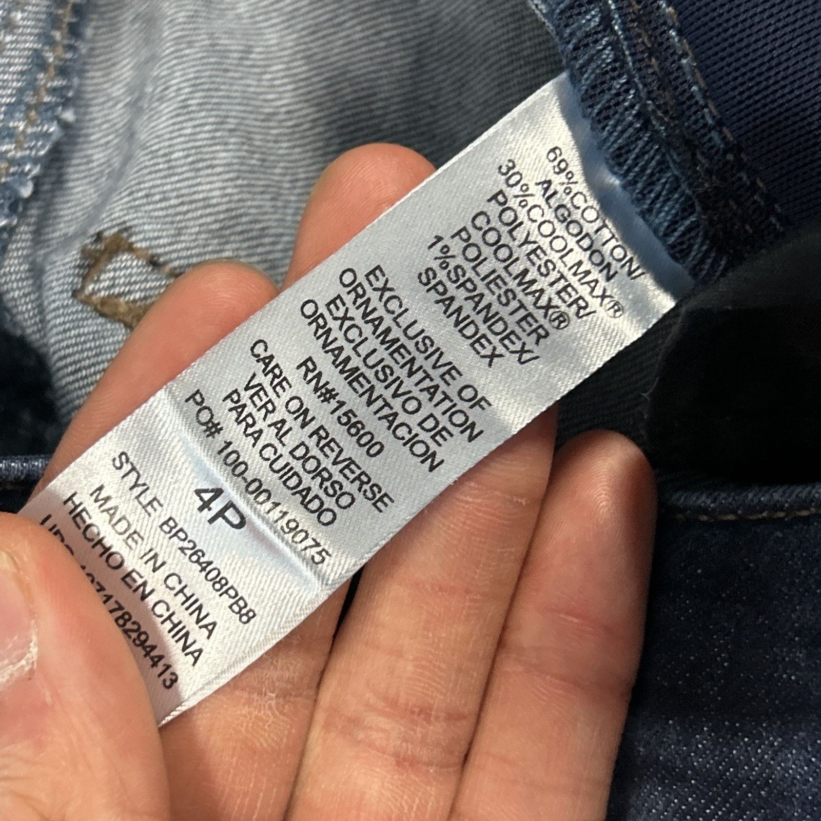 Levi's Democracy Technology Dojo Jeans Flare Sz 4p 28x26 Raw Hems Size 27" / US 4 / IT 40 - 6 Thumbnail