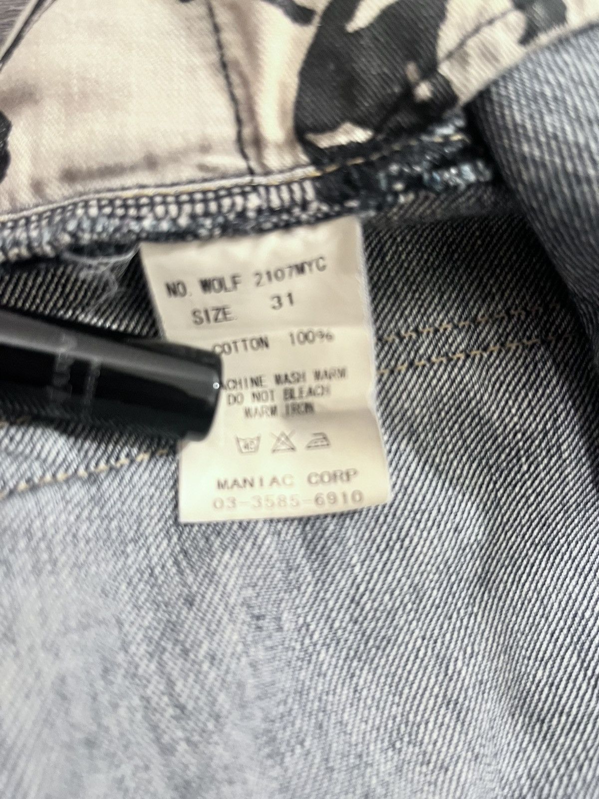 If Six Was Nine L.G.B. 'Fuck You Baby’ Denim Size US 31 - 4 Thumbnail