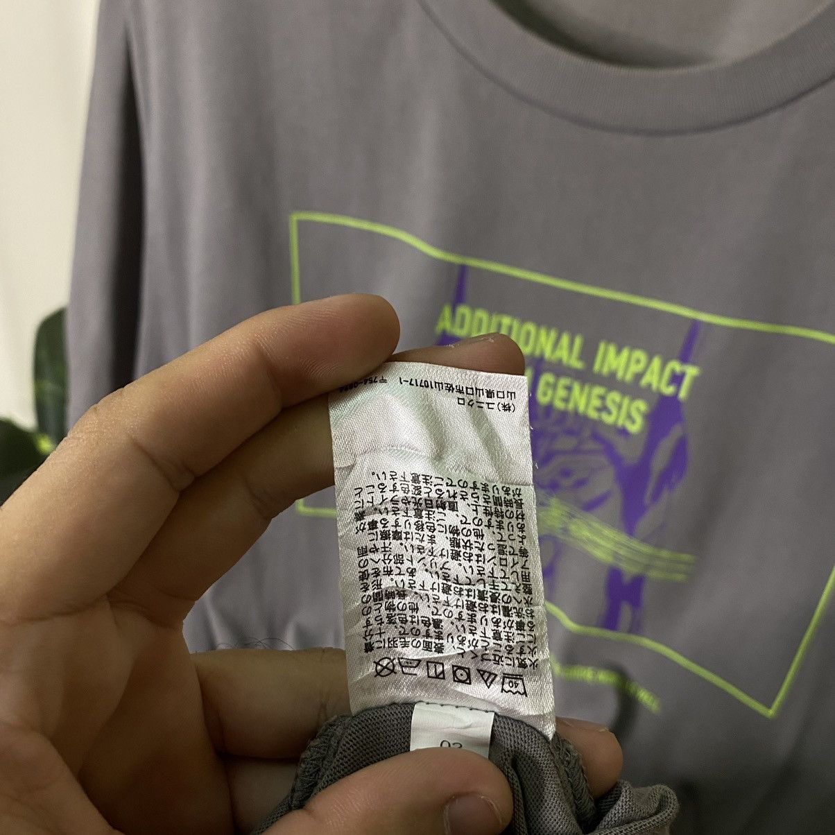 Anime × Japanese Brand × Vintage Neon Genesis Evangelion 3.0+1.0 Anime Tee Size US L / EU 52-54 / 3 - 5 Thumbnail