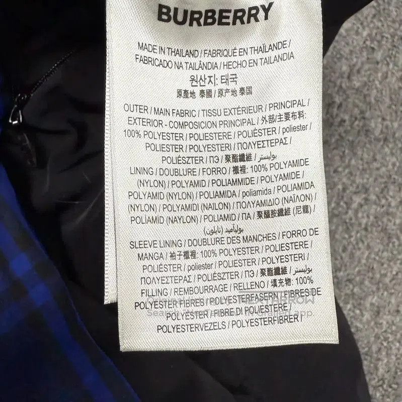 Burberry Burberry Men's Black Polyester Outerwear L Size. Size US L / EU 52-54 / 3 - 4 Thumbnail