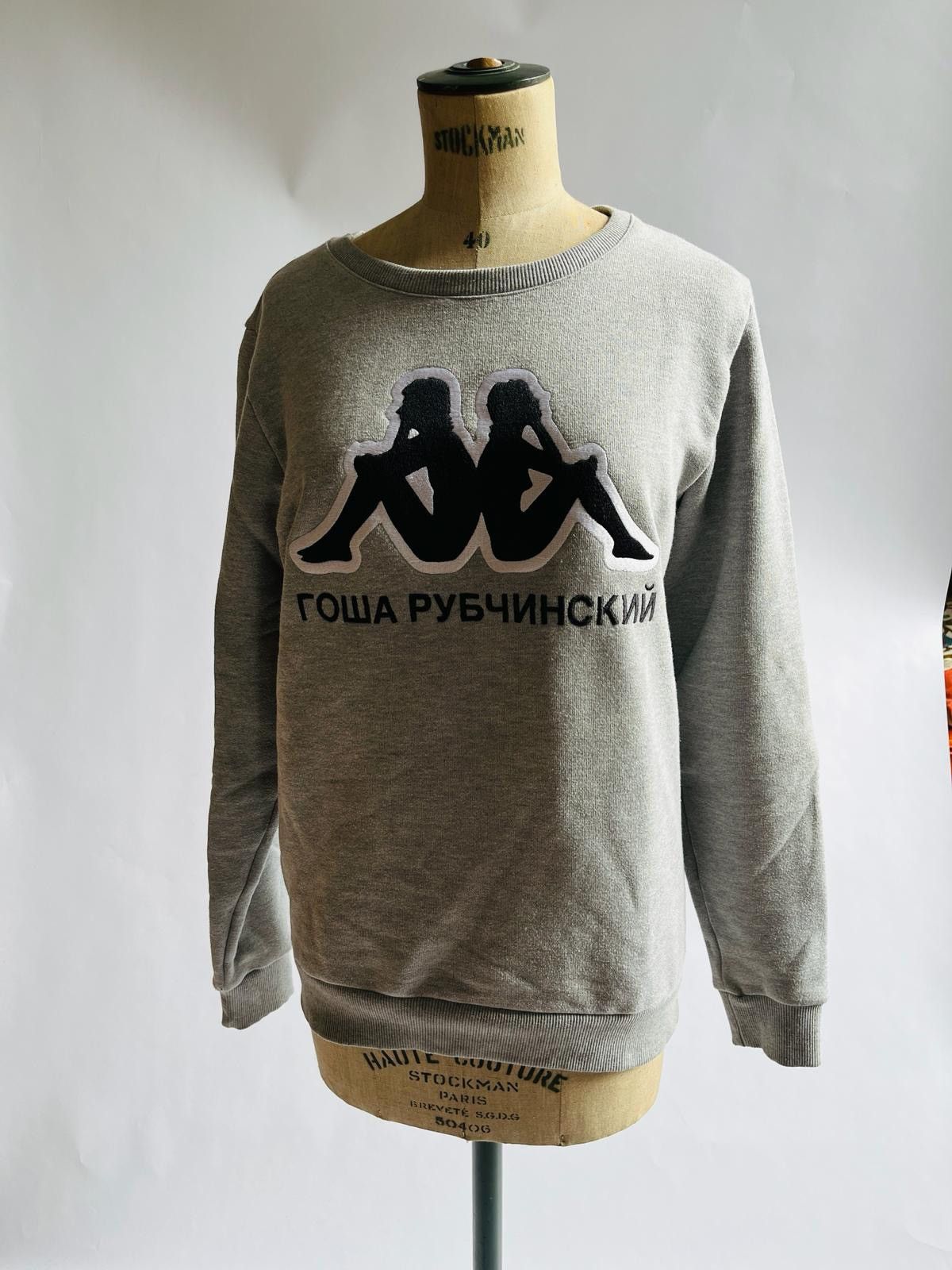 Gosha Rubchinskiy x Kappa Logo Crewneck sweater Tops