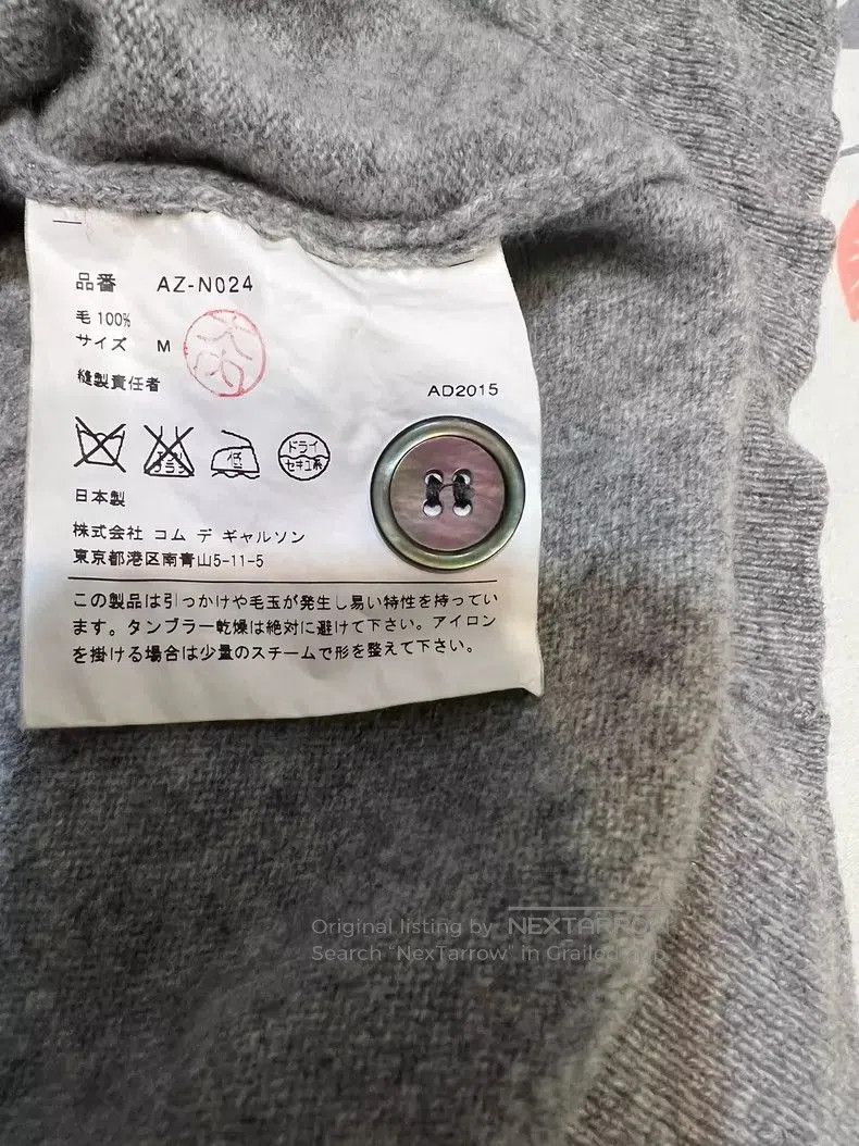 Comme des Garcons CDG 100% Wool Heart Cardigan . Size US M / EU 48-50 / 2 - 3 Thumbnail