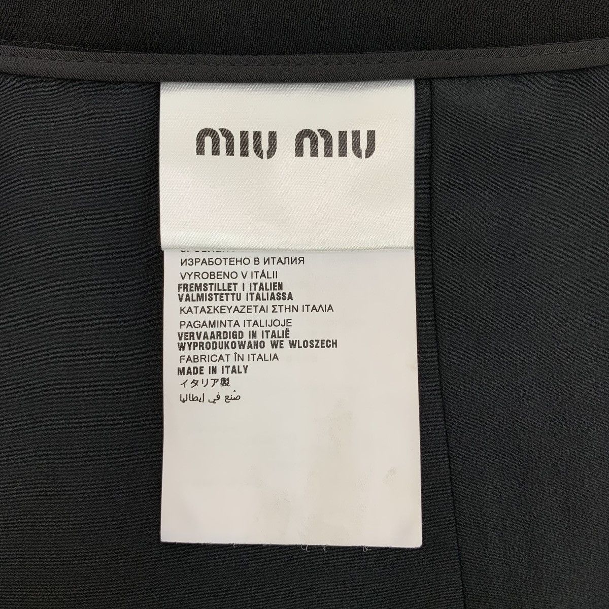 Miu Miu Miu Miu Black Ruffled Trim Casual Mini Skirt K26WX Size 28" / US 6 / IT 42 - 6 Thumbnail