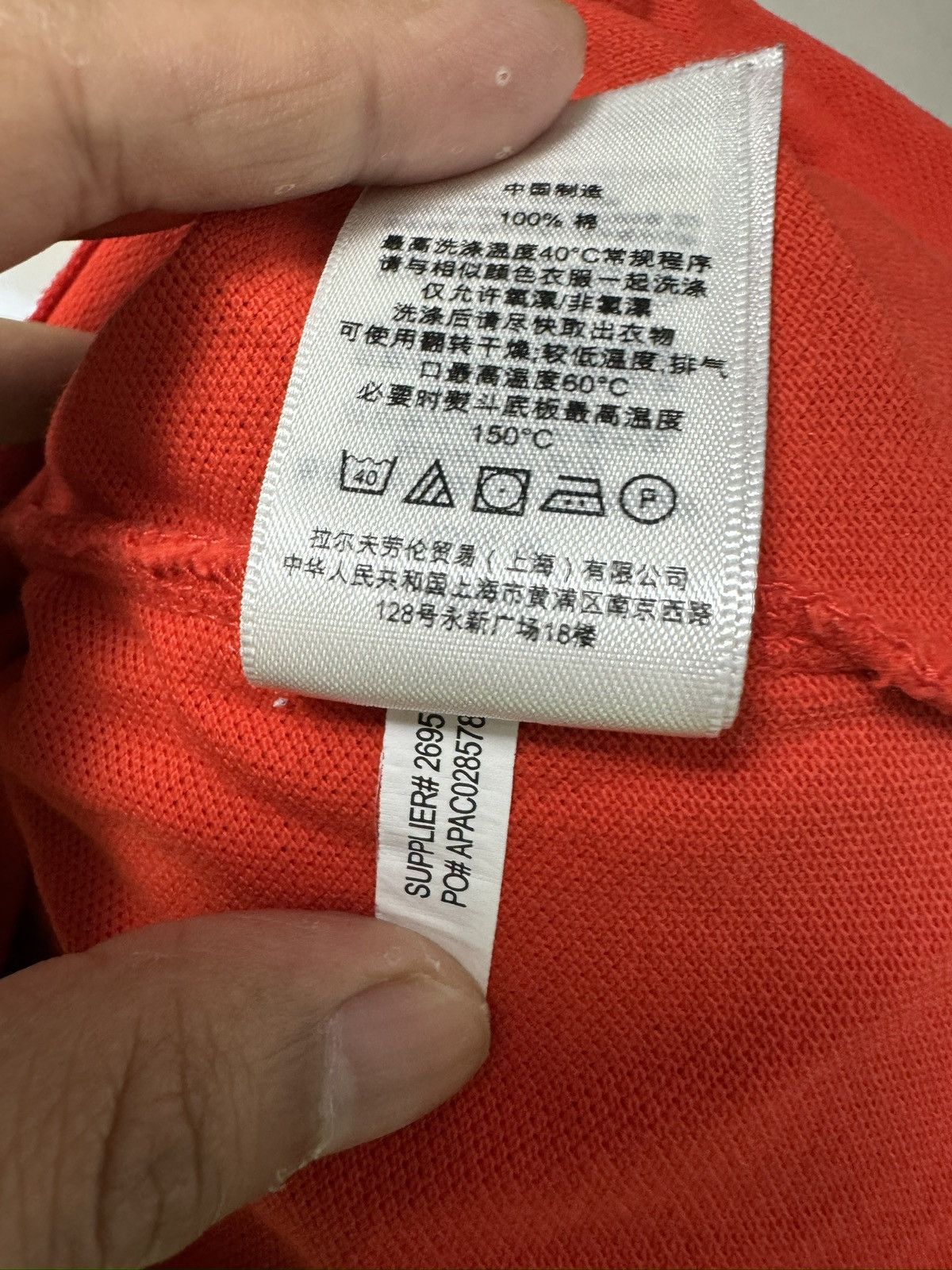 Polo Ralph Lauren Polo ralph lauren chief keef double pony no 3 Size US M / EU 48-50 / 2 - 7 Thumbnail