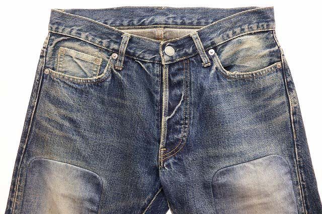 Undercover UNDERCOVER PANEL DENIM PANTS F4522 Indigo Size 2 Size US 28 / EU 44 - 3 Thumbnail