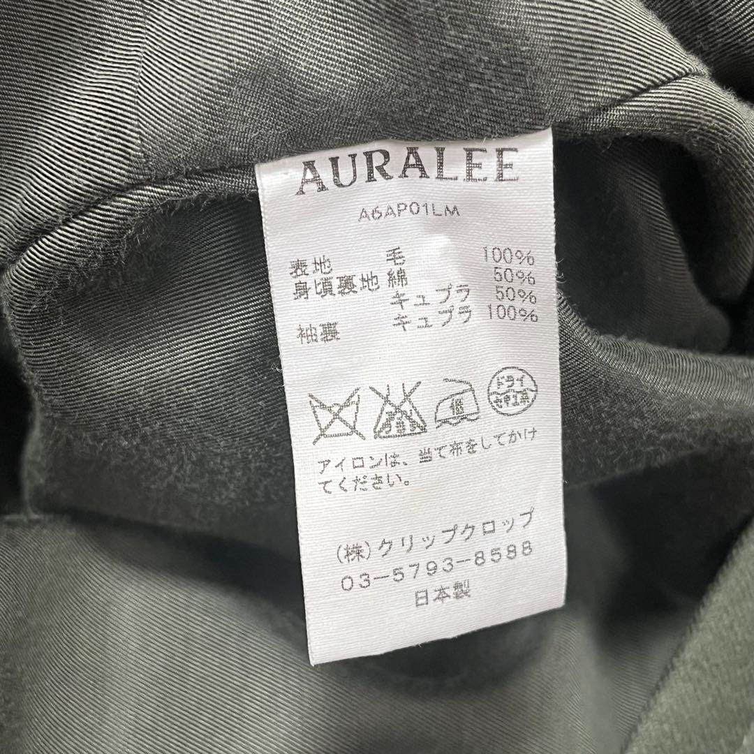 Auralee AURALEE LIGHT MELTON FLIGHT PARKA Olive 3 Size US L / EU 52-54 / 3 - 8 Thumbnail