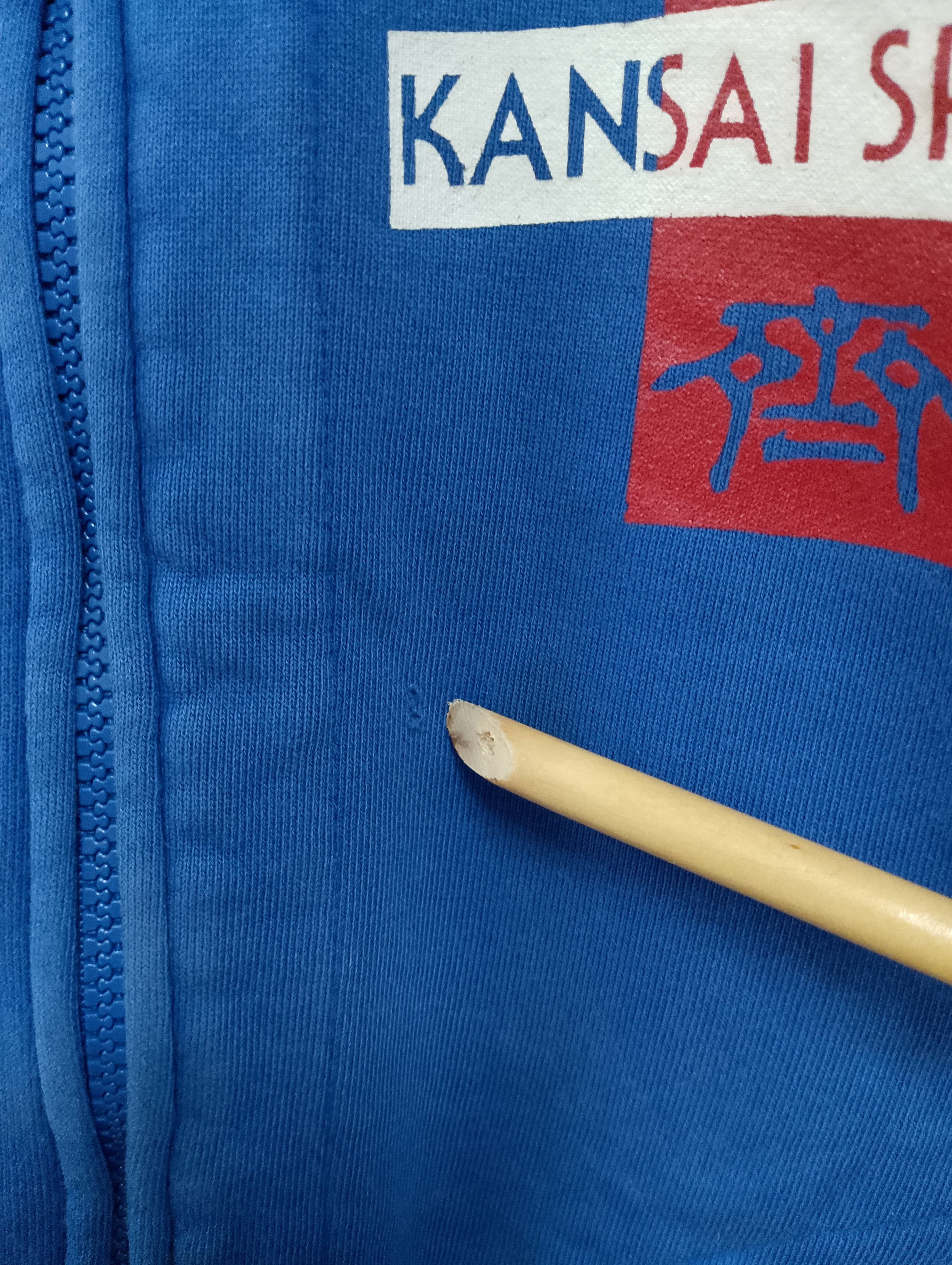 Kansai Yamamoto Vintage 90s Kansai Sports Blue Hoodie Dragon Logo Size US XL / EU 56 / 4 - 7 Thumbnail
