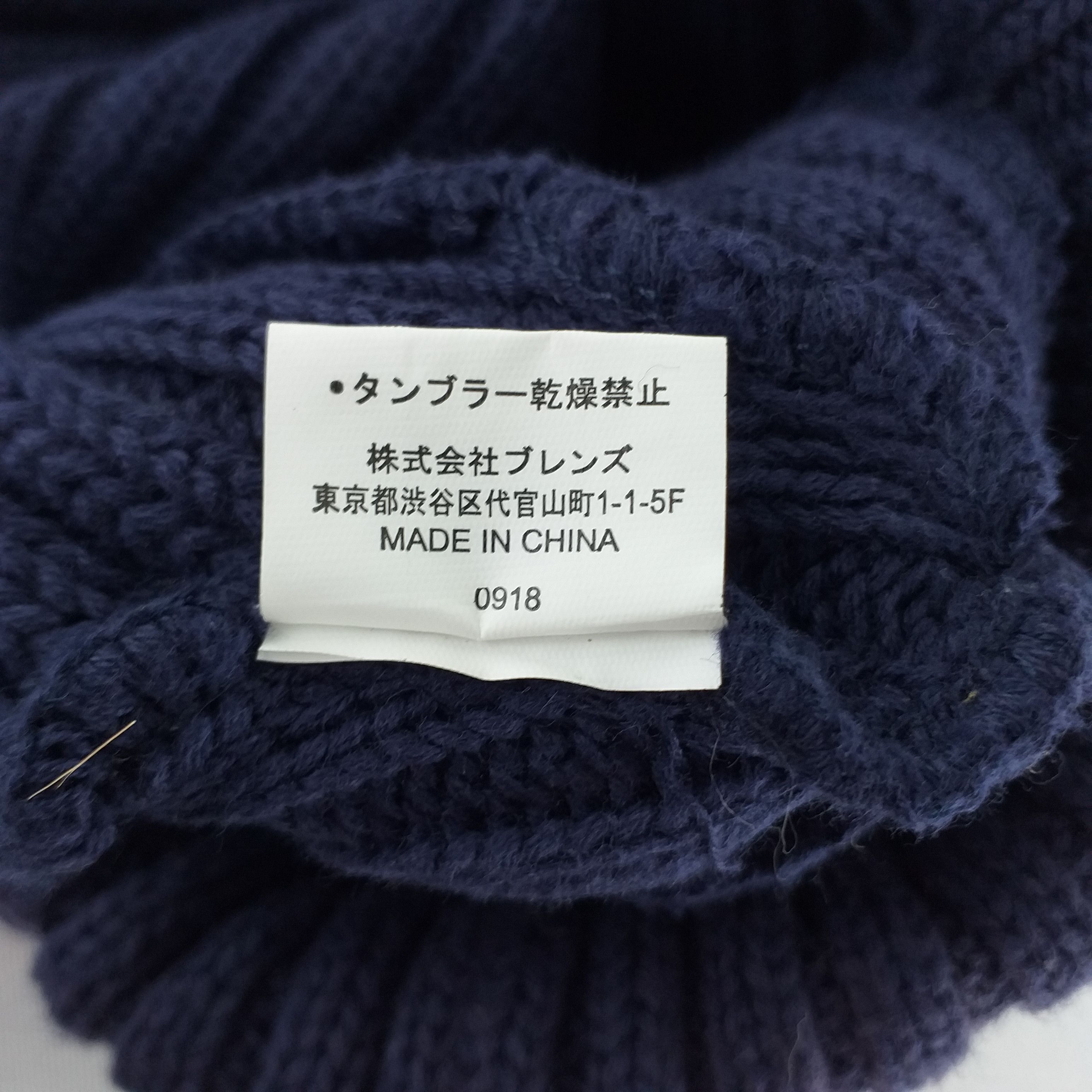 Ben Davis Ben Davis Plain Snow Cap Hat Beanie -BN490 Size ONE SIZE - 6 Thumbnail