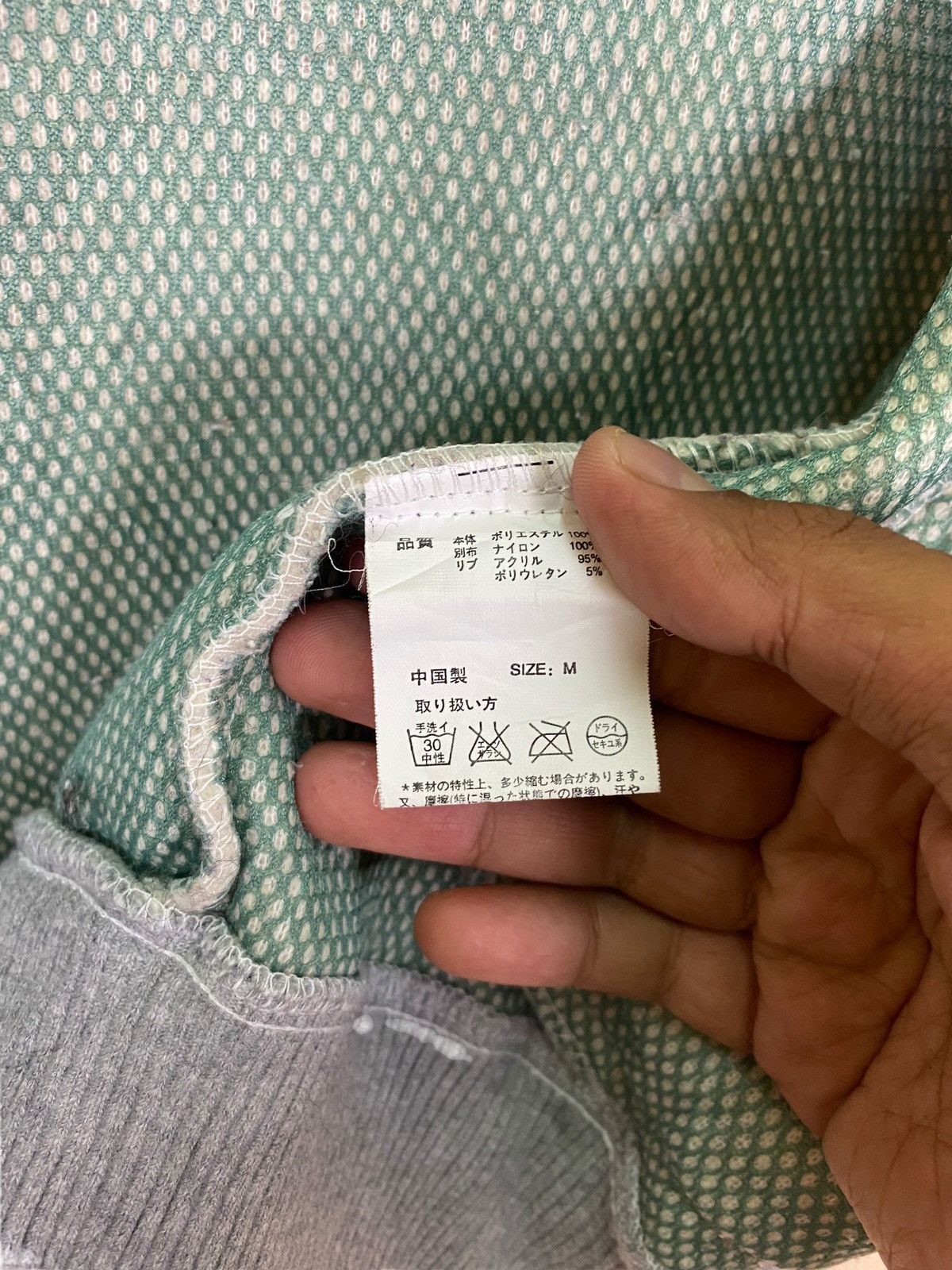 Nanamica Japanese Brand Titicaca Sleeveless Sherpa Hoodie Size US M / EU 48-50 / 2 - 10 Thumbnail