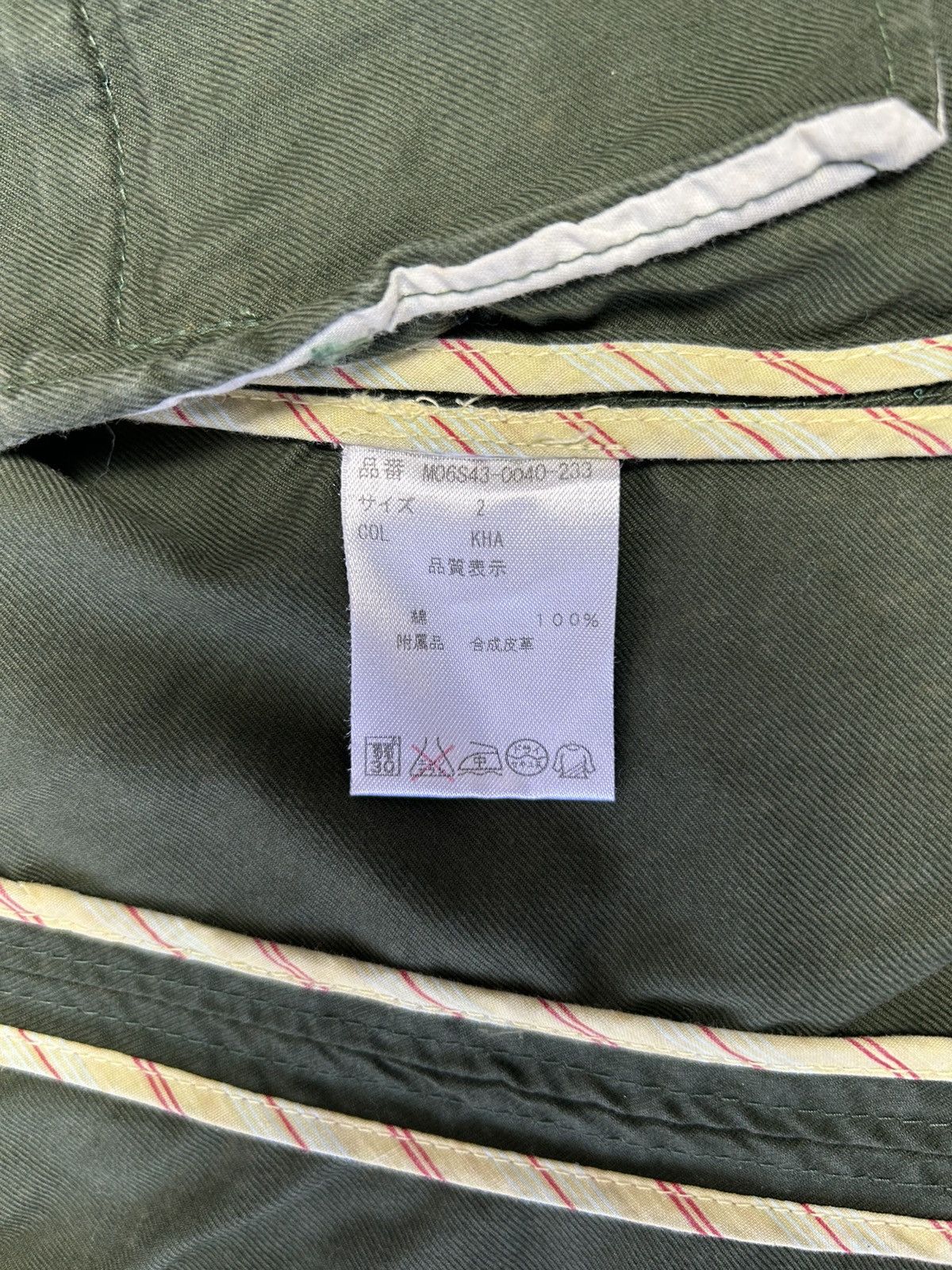 MOUSSY FAKEDELIC CO.LTD AIR FORCE.U.S ARMY LIGHT JACKET Size ONE SIZE - 8 Thumbnail