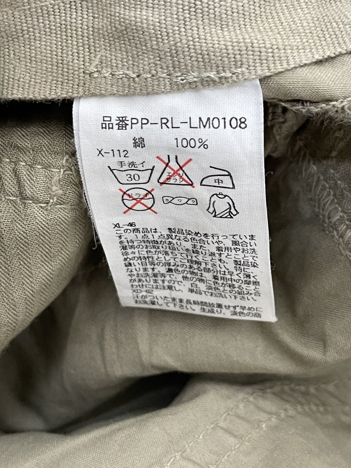 Polo Ralph Lauren Wide Leg Cargo Pant Polo Ralph Lauren Military 6🟦5 Size US 30 / EU 46 - 25 Thumbnail
