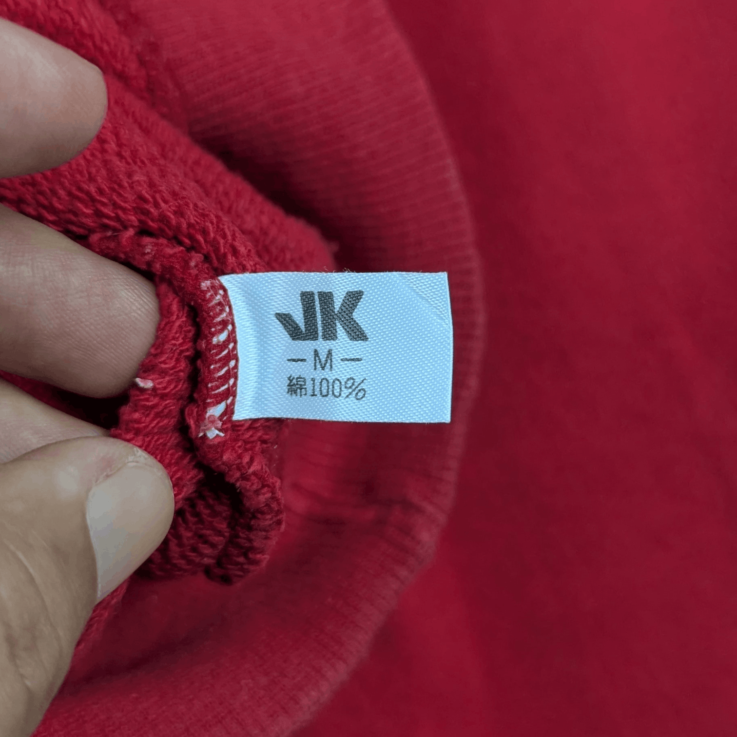 Japanese Brand MR JUNKO Junko Koshino Big Logo Crewneck Sweatshirts Size US S / EU 44-46 / 1 - 12 Thumbnail