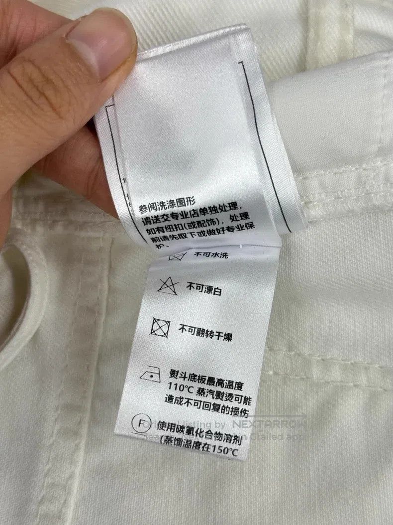 Chanel Chanel White denim trousers Size 25" / US 0 / IT 36 - 6 Thumbnail