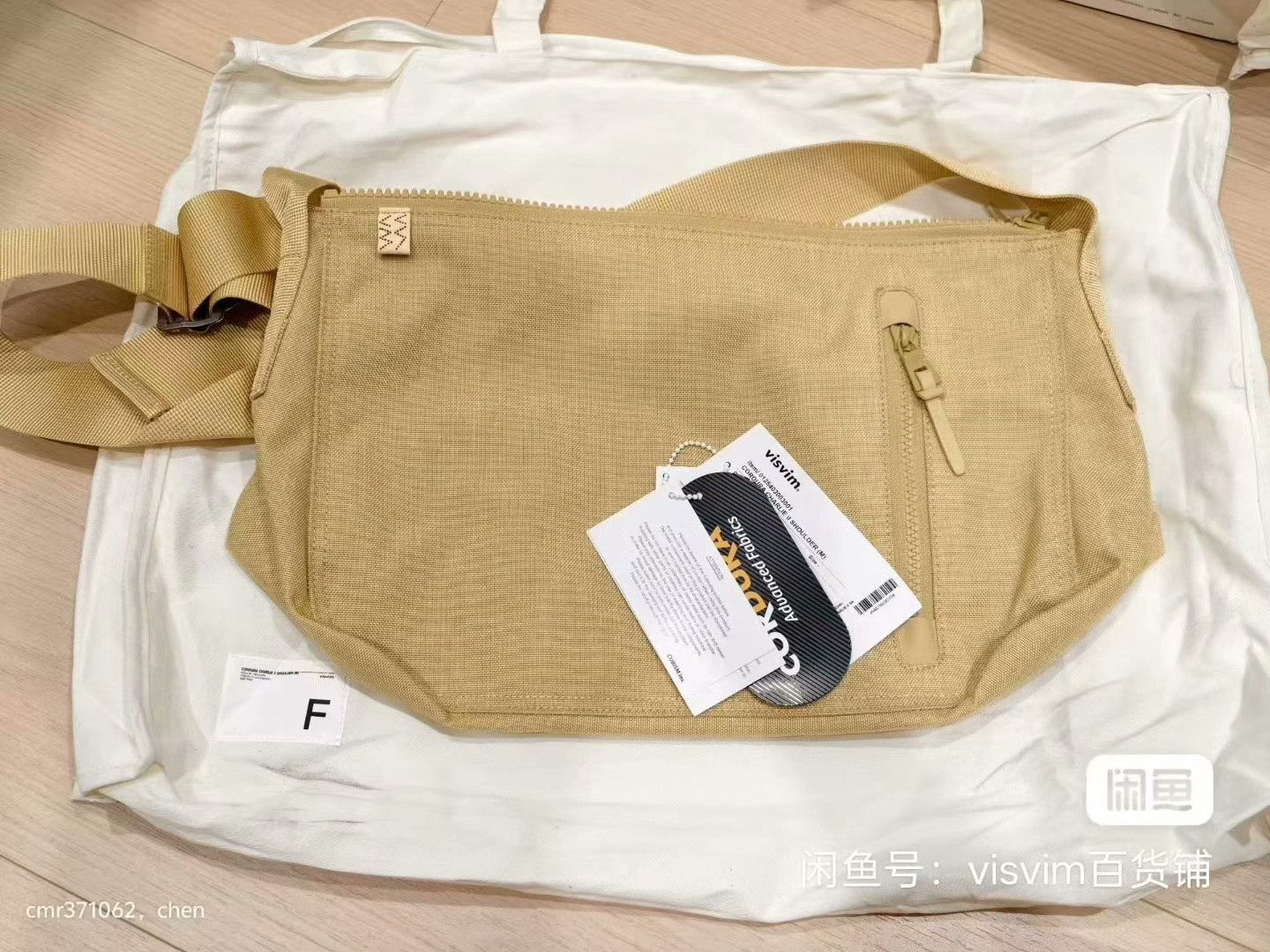 Visvim visvim 25ss Cordura Charlie II Shoulder Size ONE SIZE - 4 Thumbnail