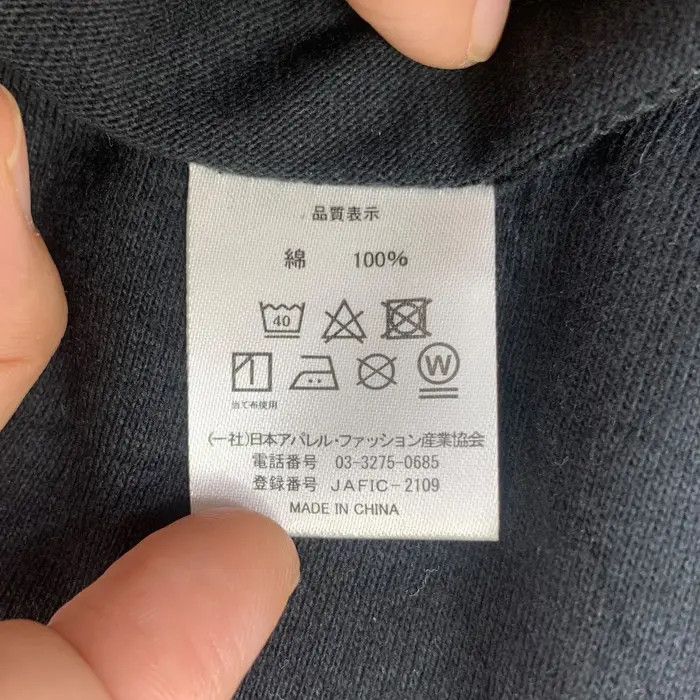 Vintage KIMETSU NO YAIBA INOSUKE Demon Slayer Anime Tee Shirt Size US M / EU 48-50 / 2 - 11 Thumbnail