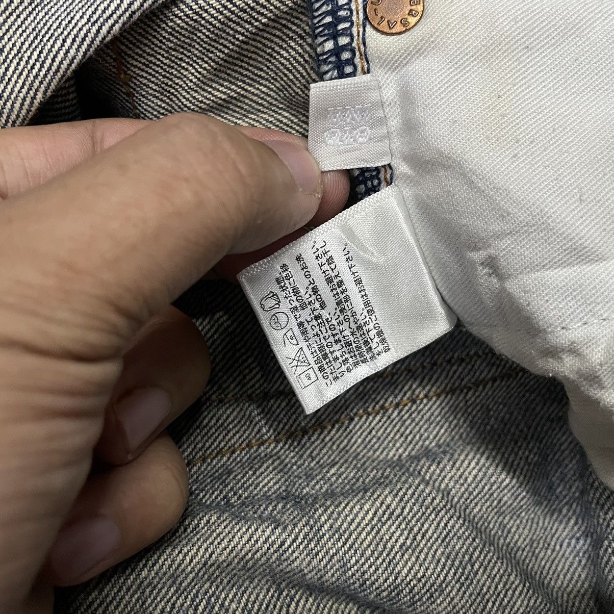 Uniqlo Y2k Japanese UNIQLO selvedge Denim Skinny Fit Straight Jeans Size US 33 - 7 Thumbnail