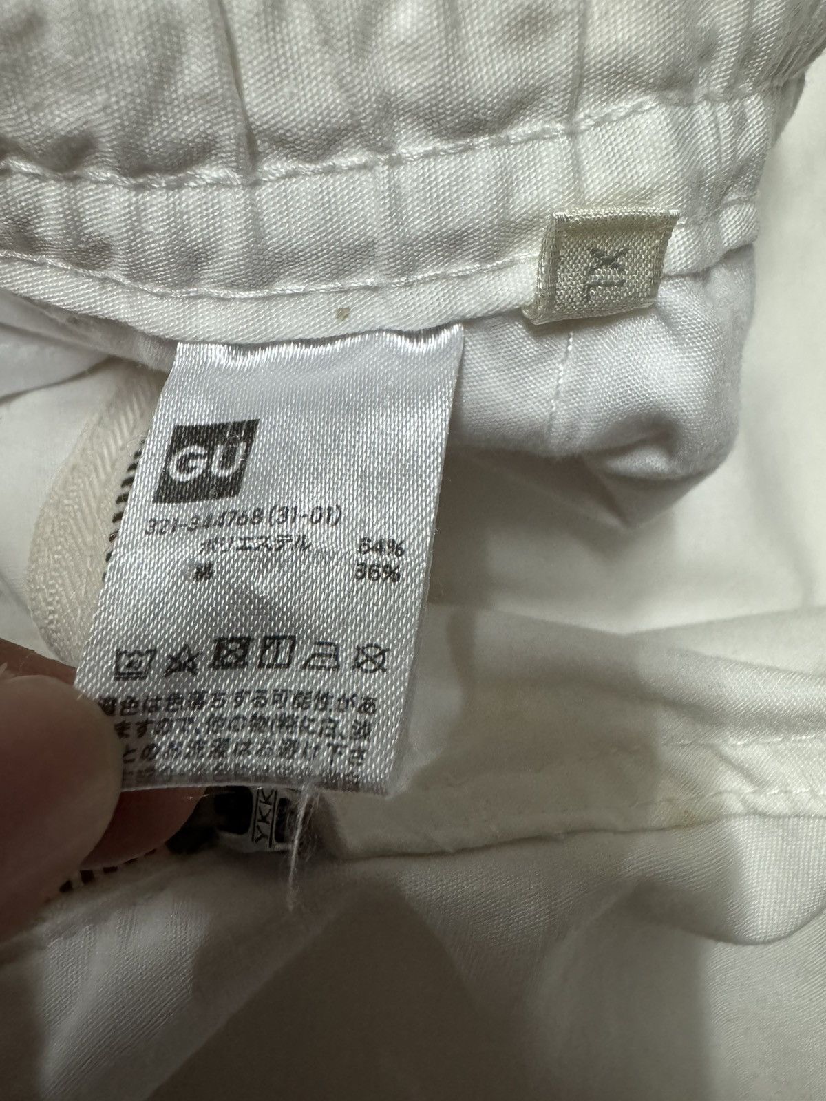GU GU Ballon Parachute Cargo Yohji Yamamoto Style White Size US 34 / EU 50 - 10 Thumbnail