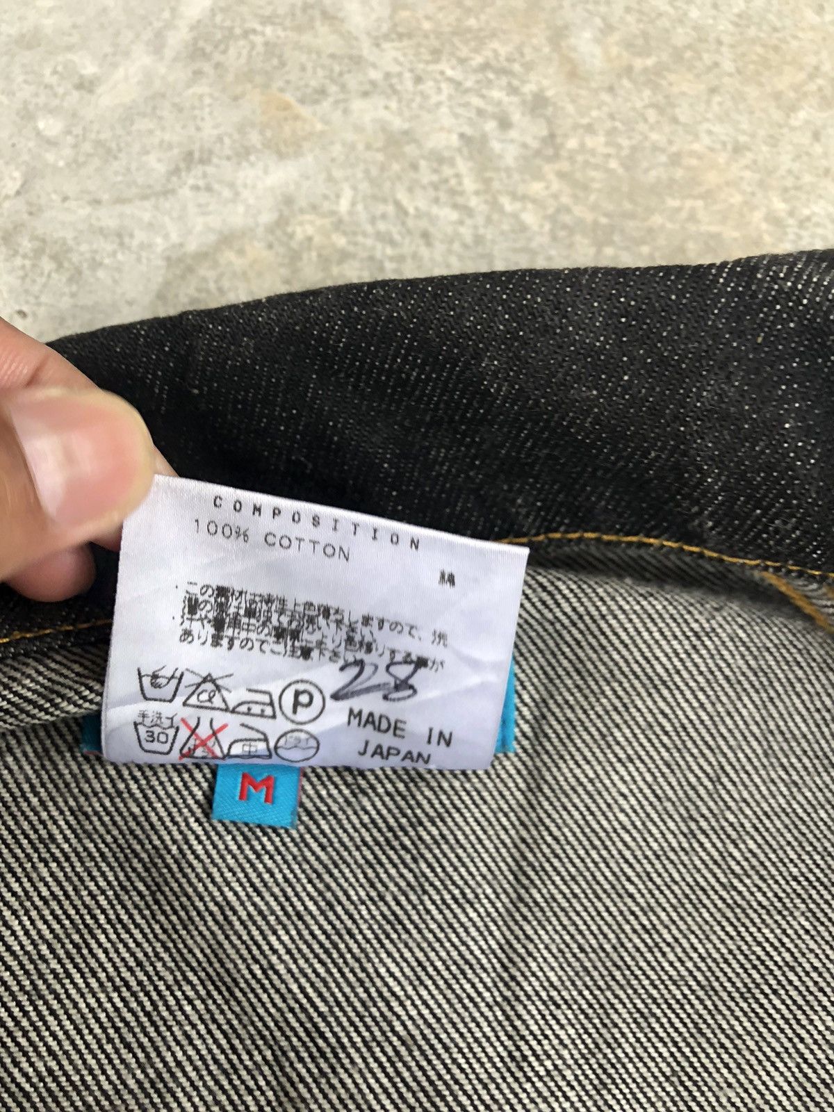 Katharine Hamnett London Hamnett Blouson Denim Jacket Japan Size US M / EU 48-50 / 2 - 18 Thumbnail
