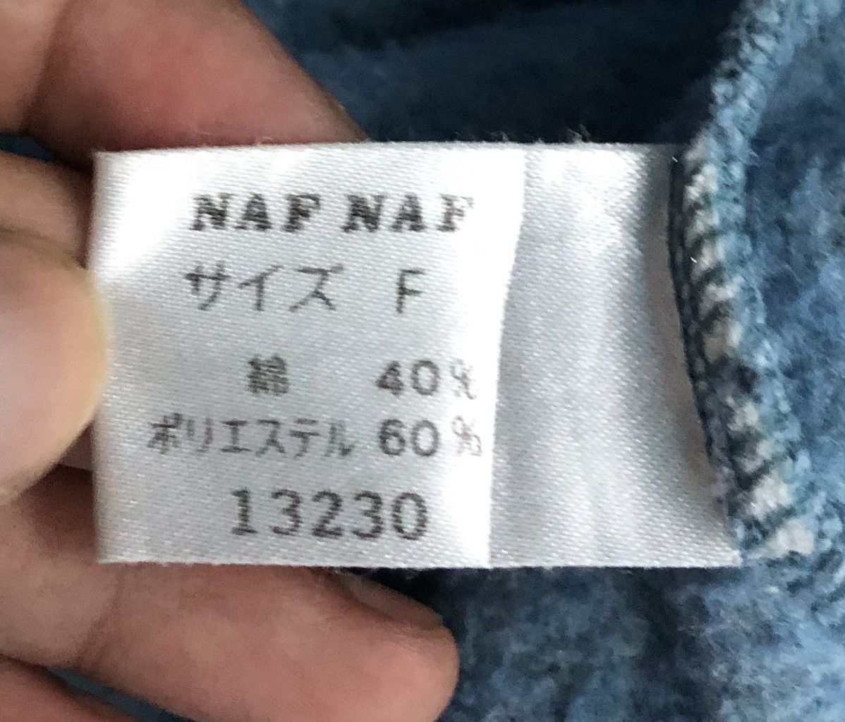 Other Vintage Naf Naf Sport D'equipe Jacket Hoodie Size US XL / EU 56 / 4 - 13 Thumbnail
