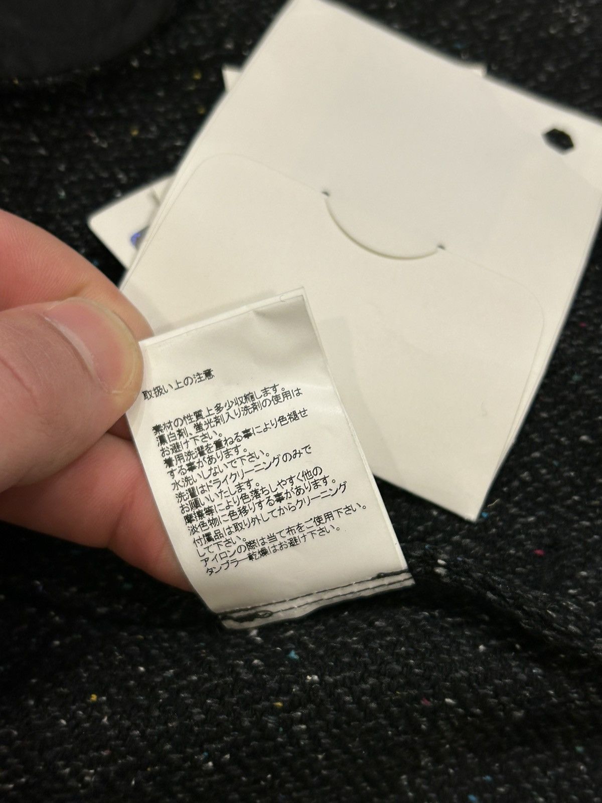 Visvim Visvim AW/17 Yukata Coat Size US M / EU 48-50 / 2 - 6 Thumbnail