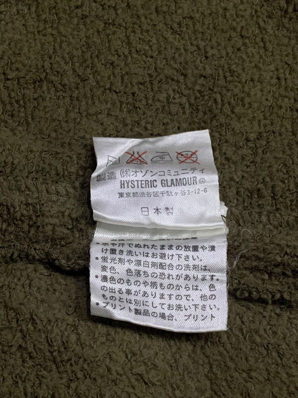 Hysteric Glamour Hysteric Glamour Script On Sleeve Zip Up Sweater Jacket Size S / US 4 / IT 40 - 12 Thumbnail