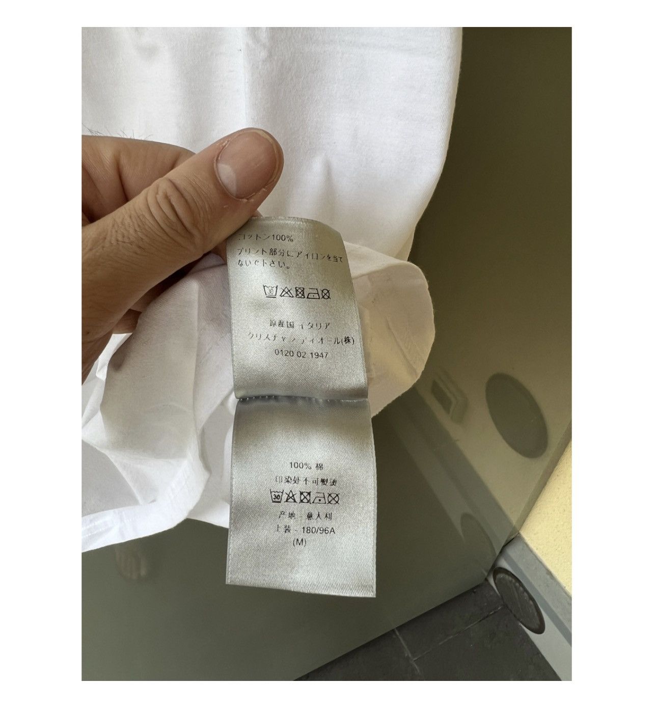 Dior Christian Dior Atelier T-Shirt Size US M / EU 48-50 / 2 - 5 Thumbnail