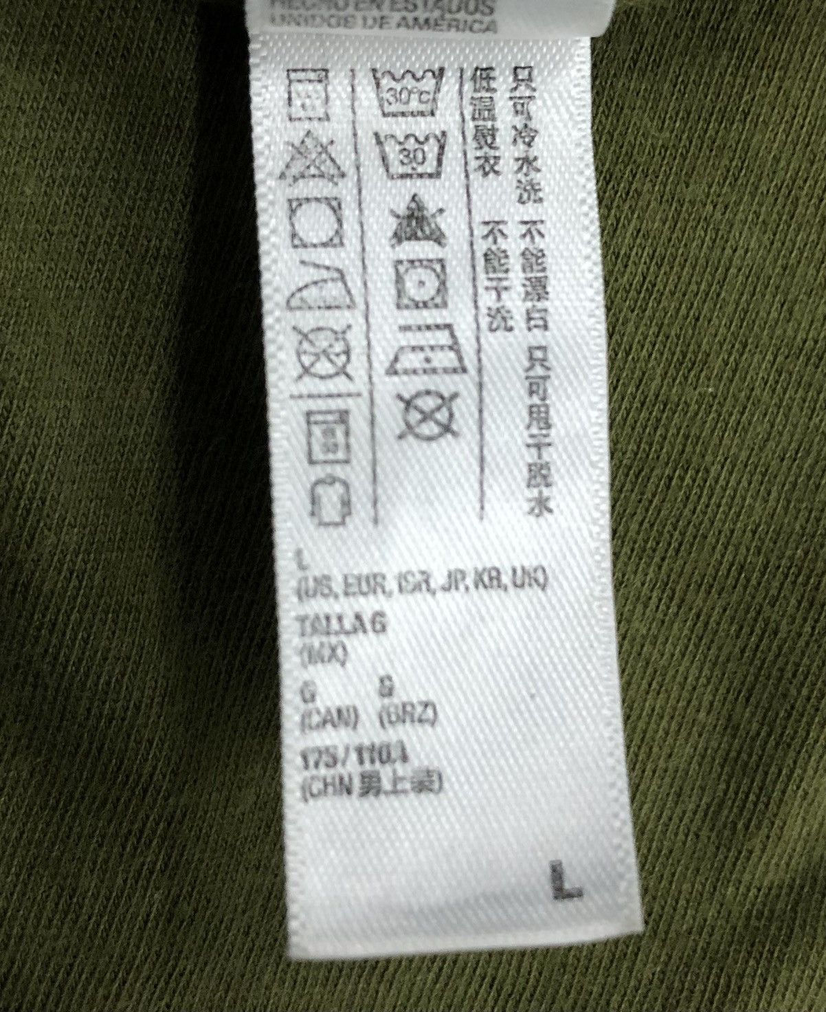 American Apparel American Apparel Easy Street Records Made In Usa T-Shirt Size US L / EU 52-54 / 3 - 10 Thumbnail