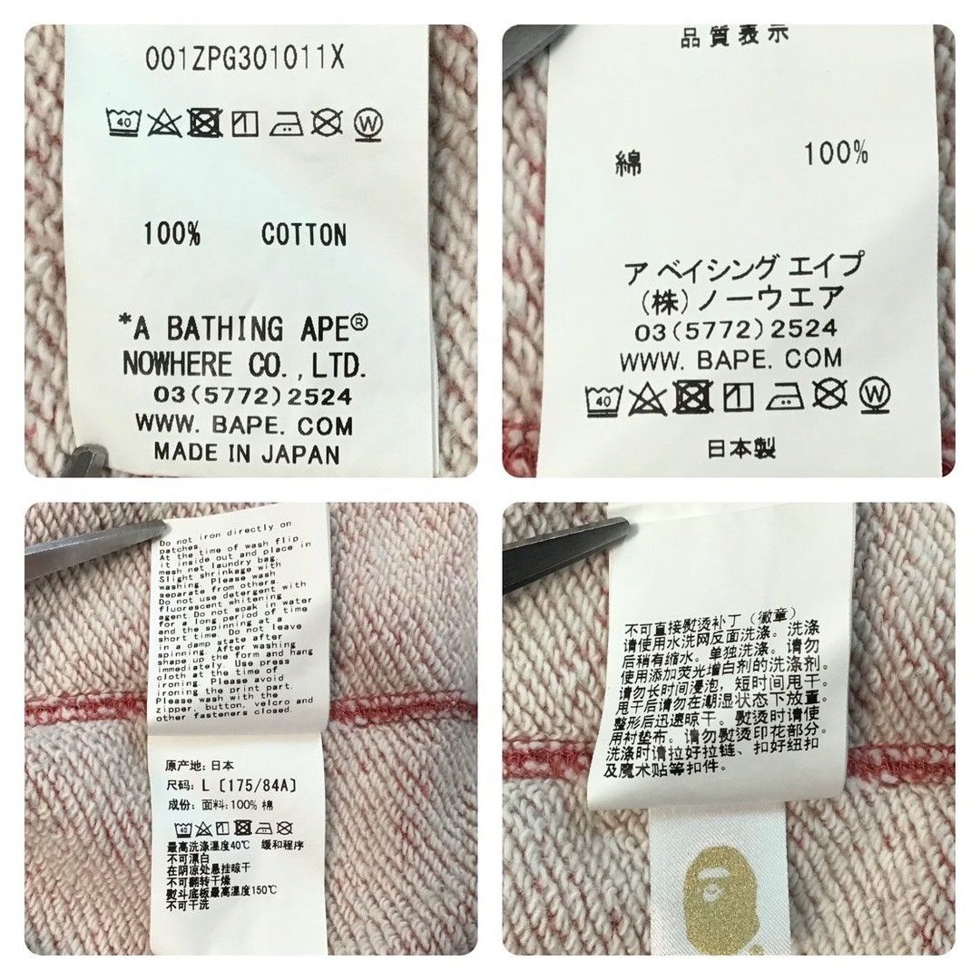 Bape BAPE LOGO full zip hoodie a bathing ape Size US L / EU 52-54 / 3 - 8 Thumbnail
