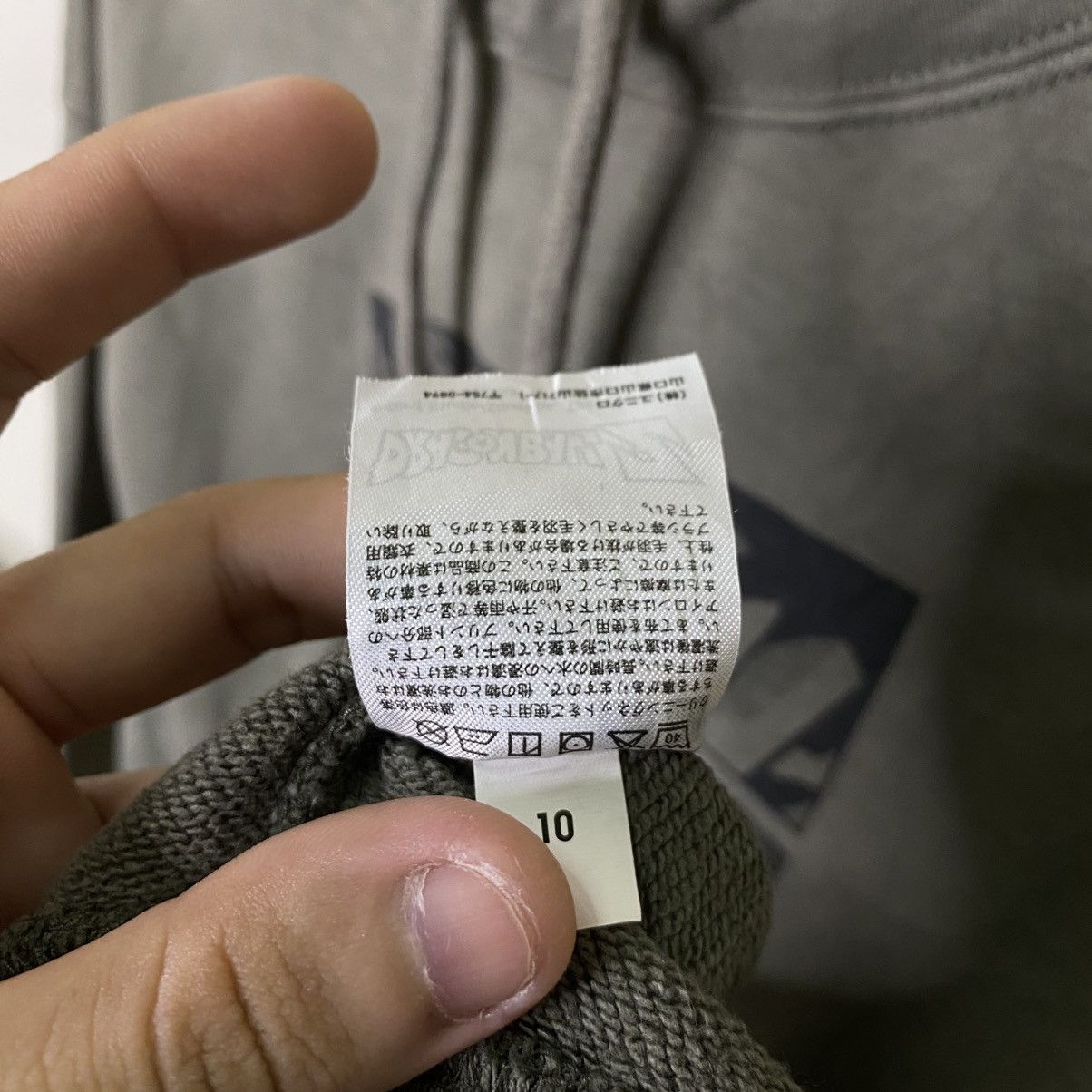 Anime Dragonball x Uniqlo UT Japanese Manga Series Pullover Hoodie Size US L / EU 52-54 / 3 - 5 Thumbnail