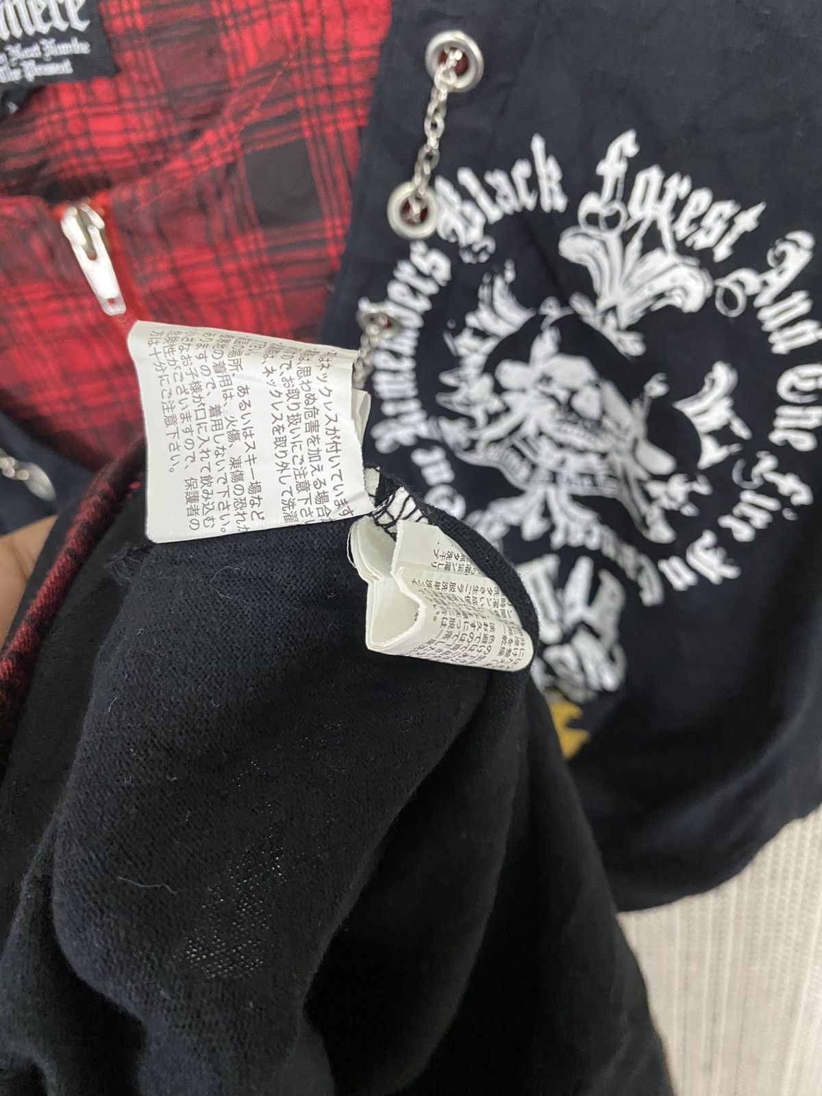 If Six Was Nine Beaumere double tshirt skull design with necklace very rare Size US L / EU 52-54 / 3 - 5 Thumbnail