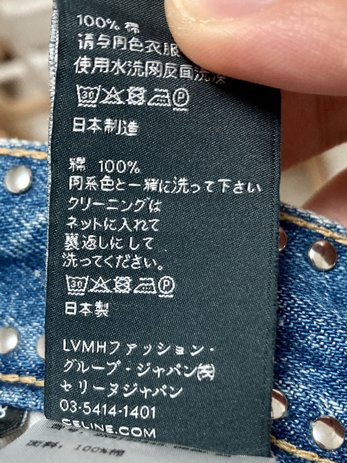 CELINE BY HEDI SLIMANE 22AW WESLEY ZUMA JEANS WITH CRYSTAL