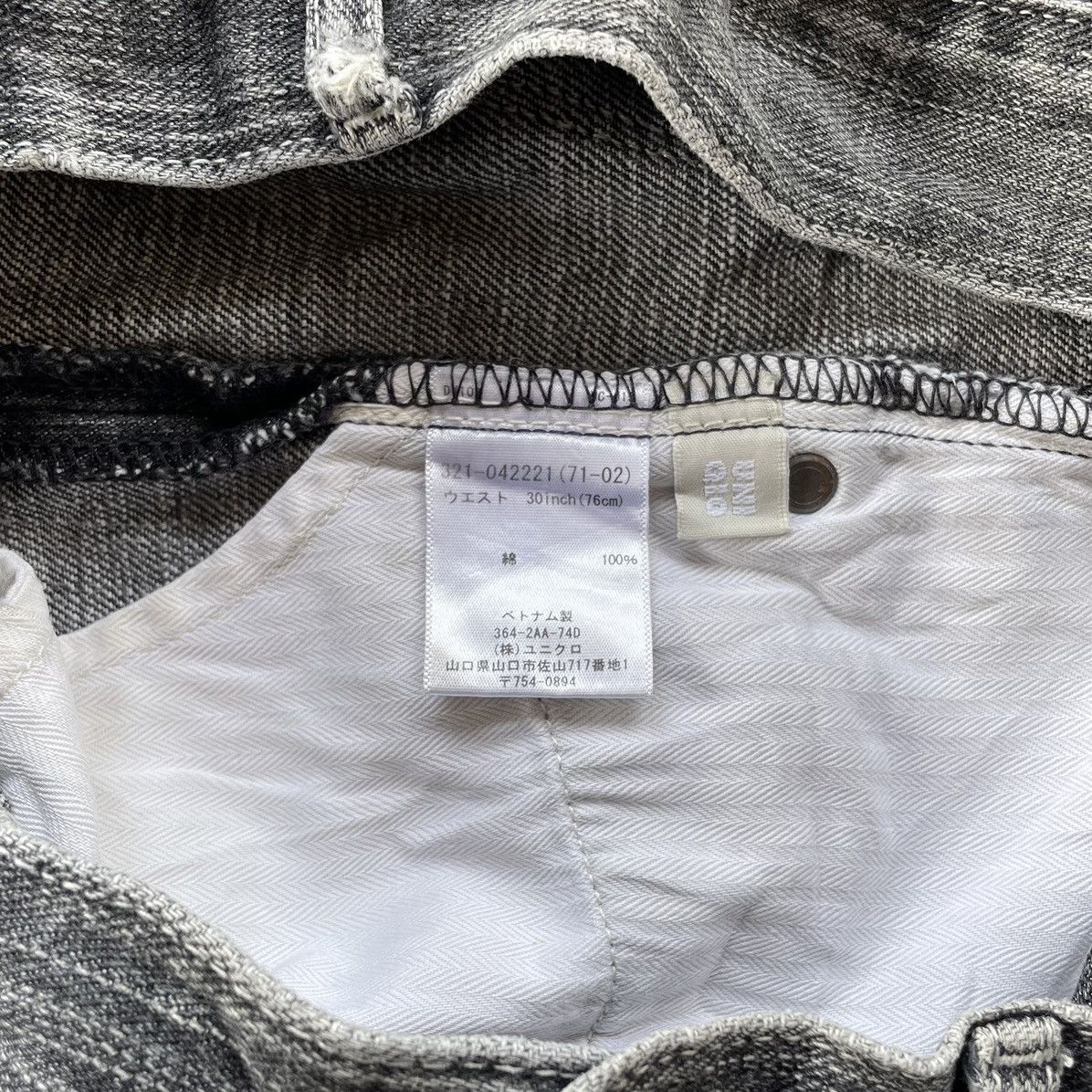 Uniqlo Vintage Uniqlo - Buckle Back Distressed Jeans Size US 30 / EU 46 - 6 Thumbnail