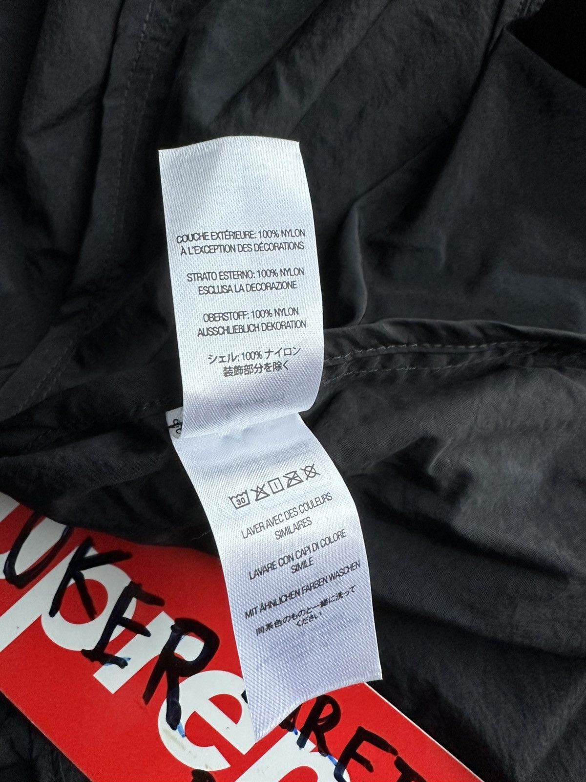 Supreme Motion Logo Lightweight Parka size L Size US L / EU 52-54 / 3 - 10 Thumbnail