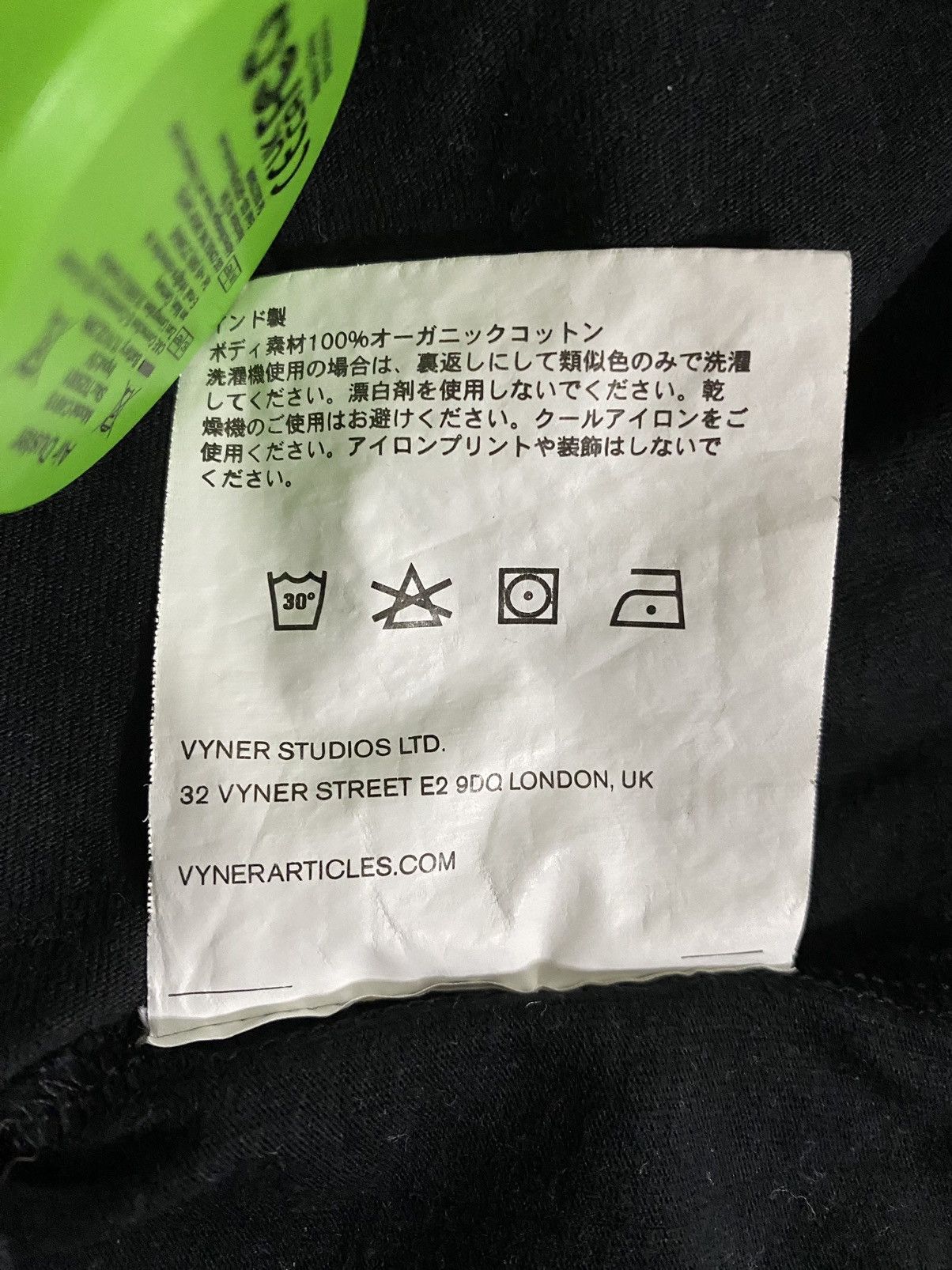 Vyner Articles Vyner Articles Vision Graphic Tee Size US M / EU 48-50 / 2 - 6 Thumbnail