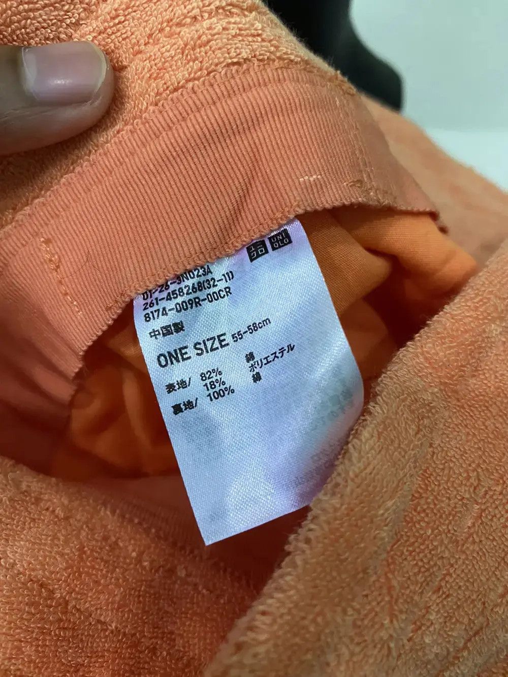 Japanese Brand × Uniqlo Japanese Brand Uniqlo Fleece Plain Bucket Hat Size ONE SIZE - 5 Thumbnail