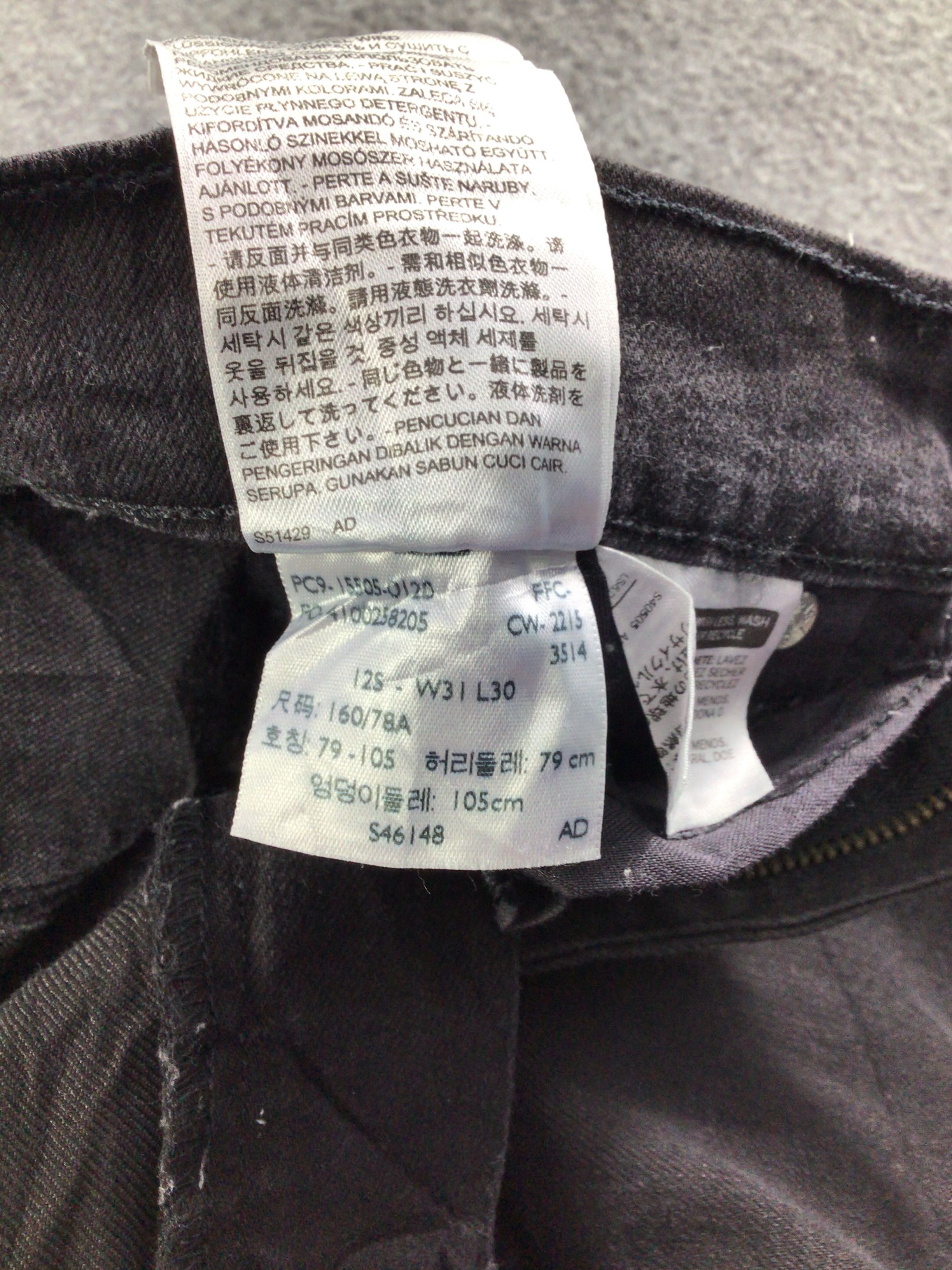 Levi's Vintage Levis 505 Jeans-J650 Size US 32 / EU 48 - 10 Thumbnail
