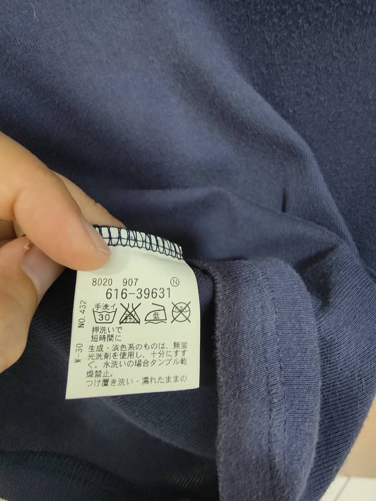Japanese Brand surprising good luck 1987 Short Sleeve Polo Shirt Size US S / EU 44-46 / 1 - 6 Thumbnail
