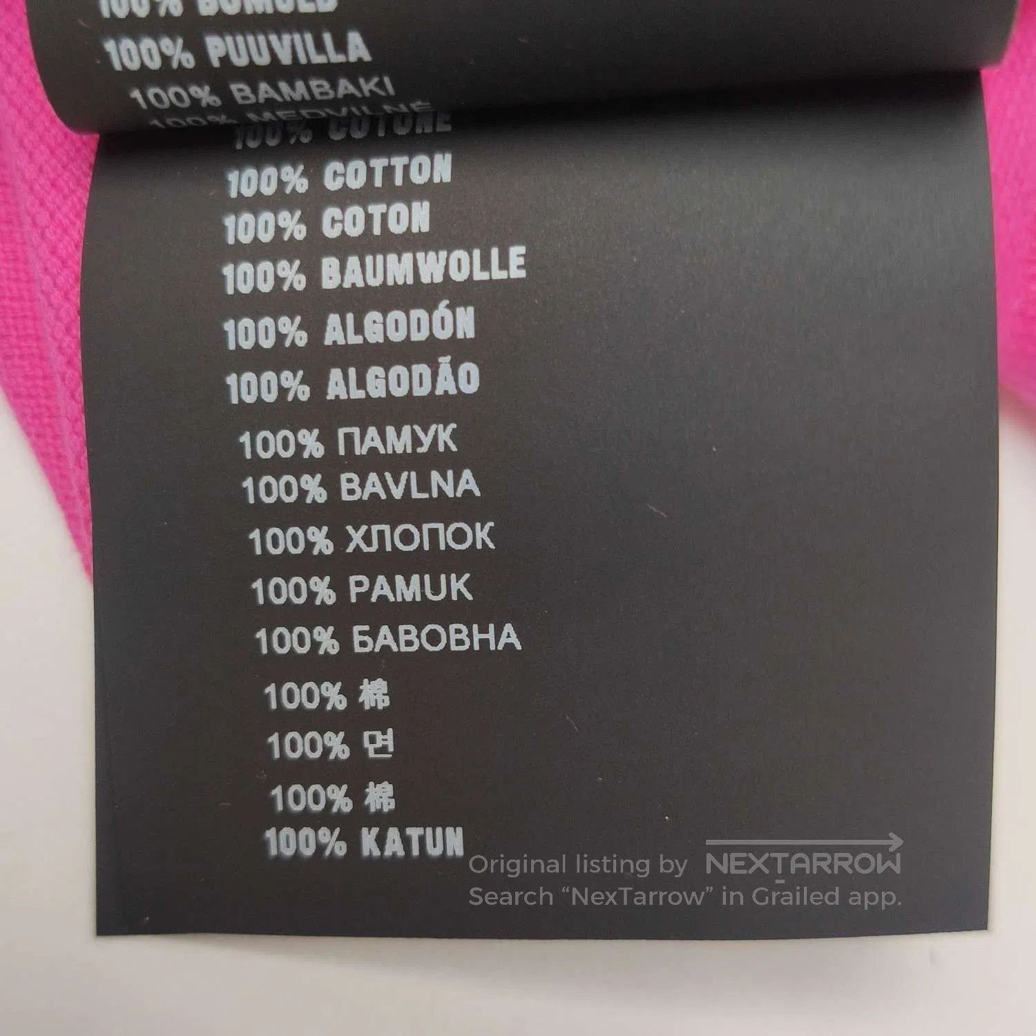 Prada Prada L Cotton Letter Logo Collar T. Size US M / EU 48-50 / 2 - 9 Thumbnail